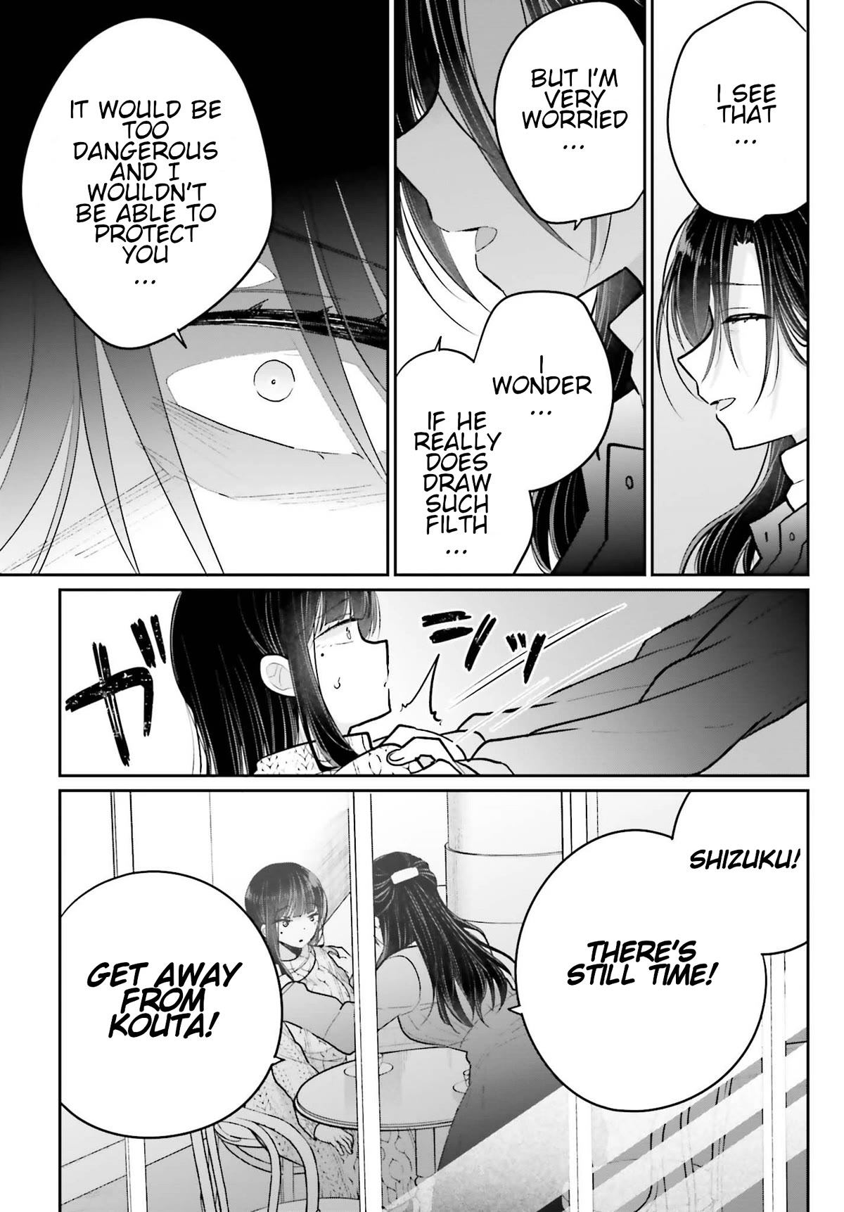 Brother and Sister Doing What They Really Want to Do Chapter 14 page 18 - Chapter 14: Page 14