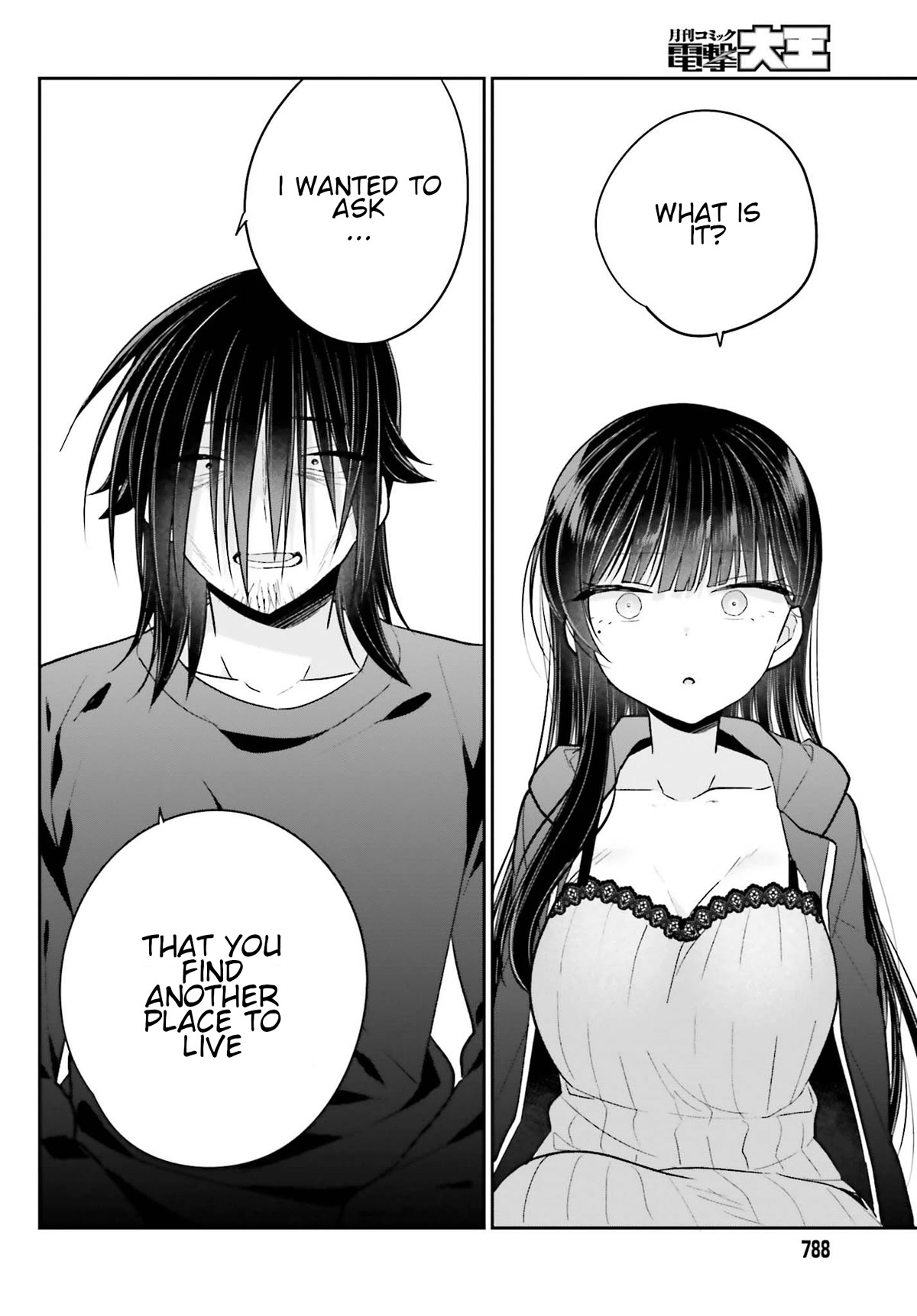 Brother and Sister Doing What They Really Want to Do Chapter 14 page 21 - Chapter 14: Page 14
