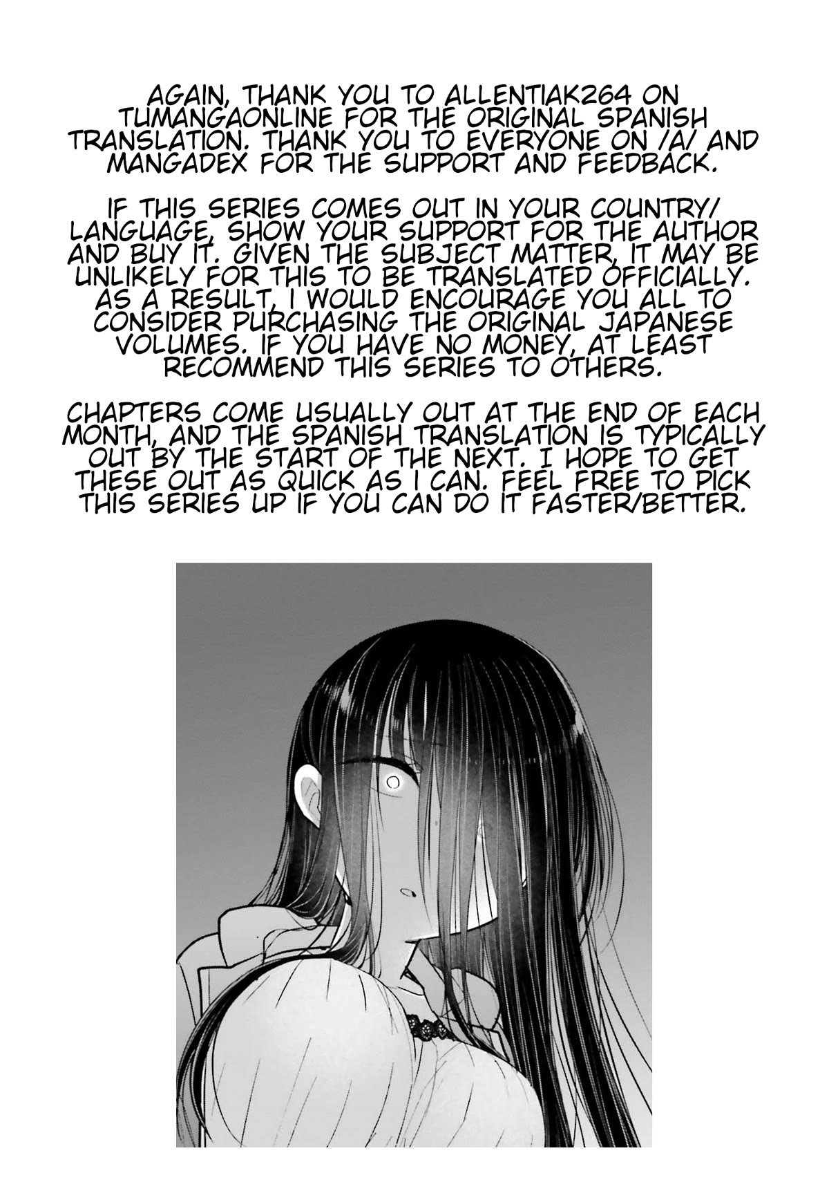 Brother and Sister Doing What They Really Want to Do Chapter 14 page 26 - Chapter 14: Page 14