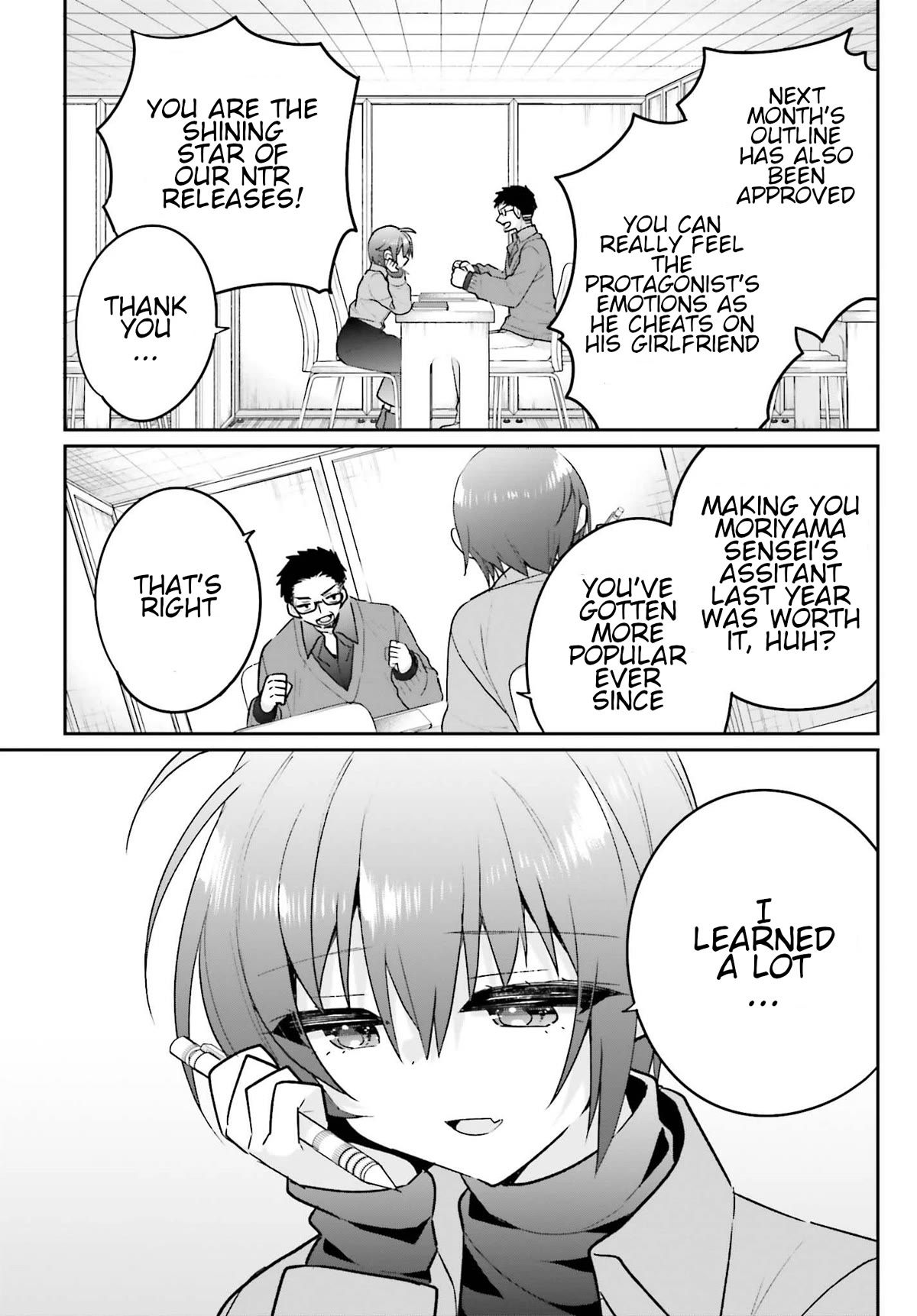 Brother and Sister Doing What They Really Want to Do Chapter 14 page 4 - Chapter 14: Page 14