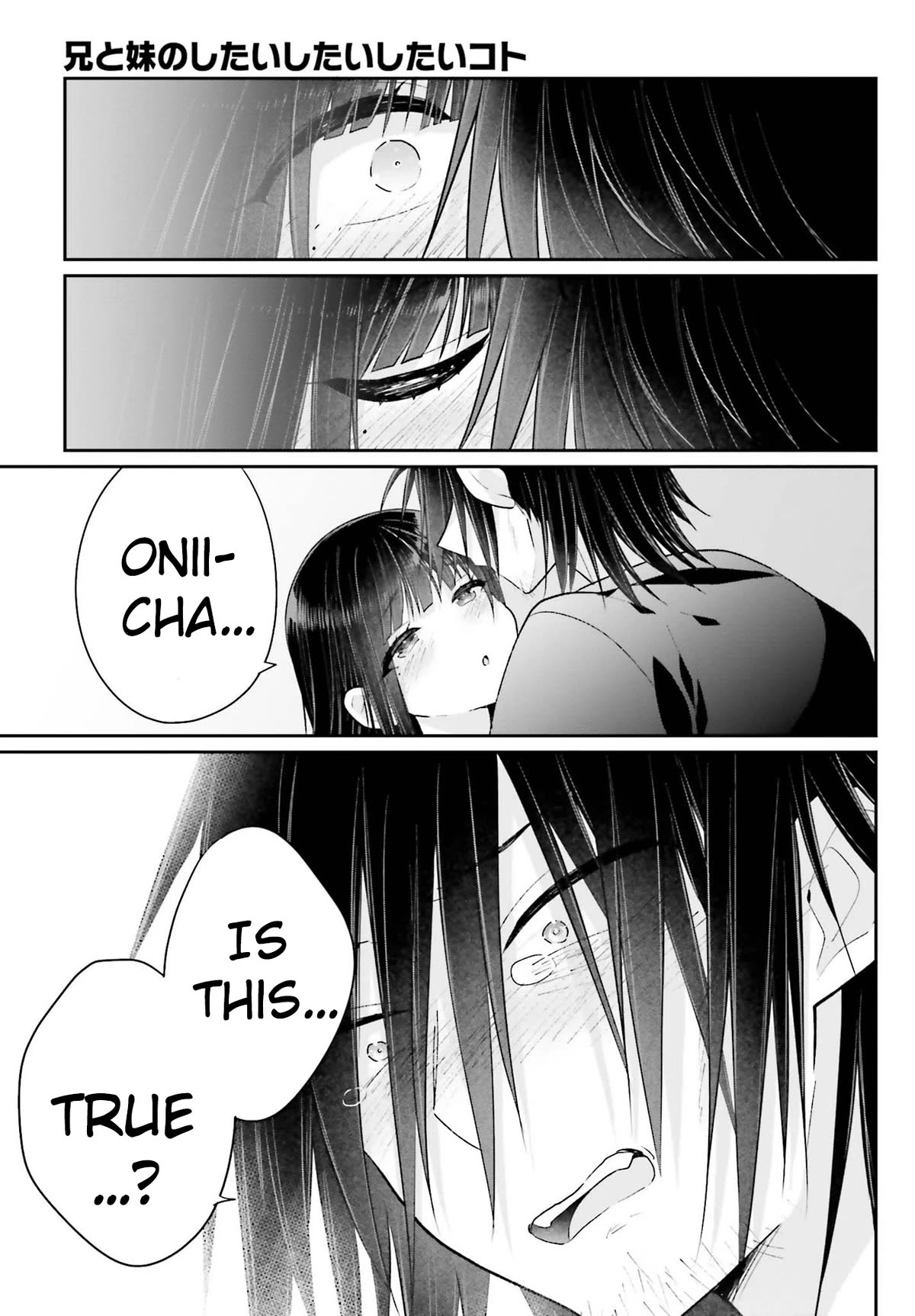 Brother and Sister Doing What They Really Want to Do Chapter 15.2 page 2 - Chapter 15.2
