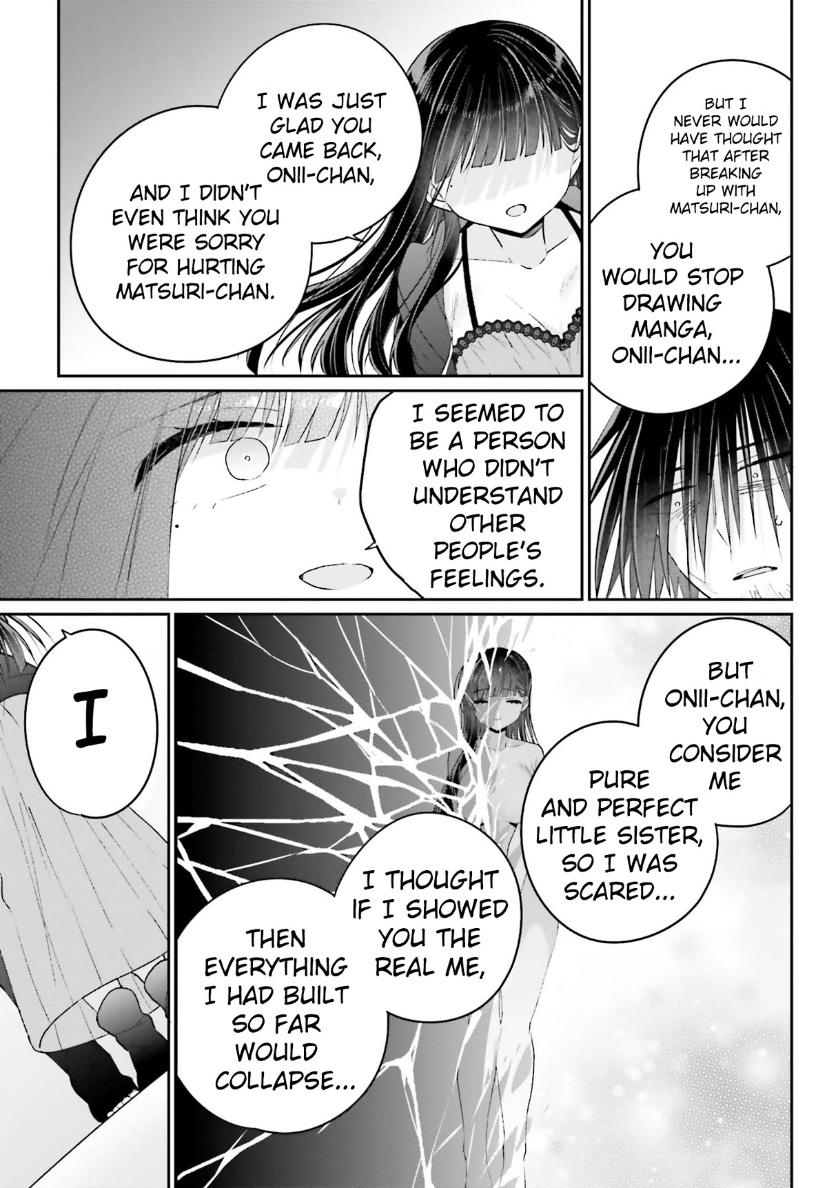 Brother and Sister Doing What They Really Want to Do Chapter 15 page 15 - Chapter 15
