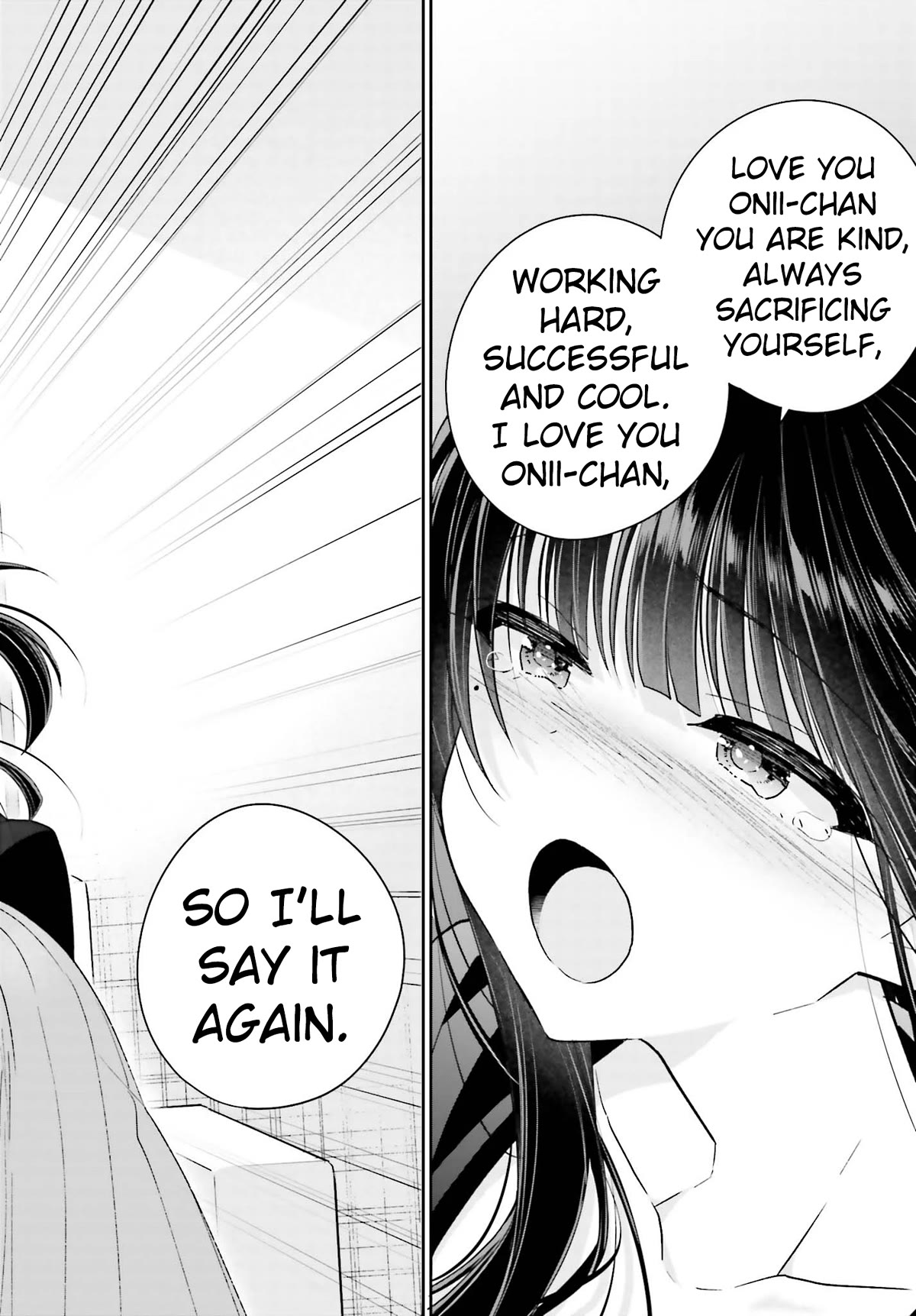 Brother and Sister Doing What They Really Want to Do Chapter 15 page 16 - Chapter 15