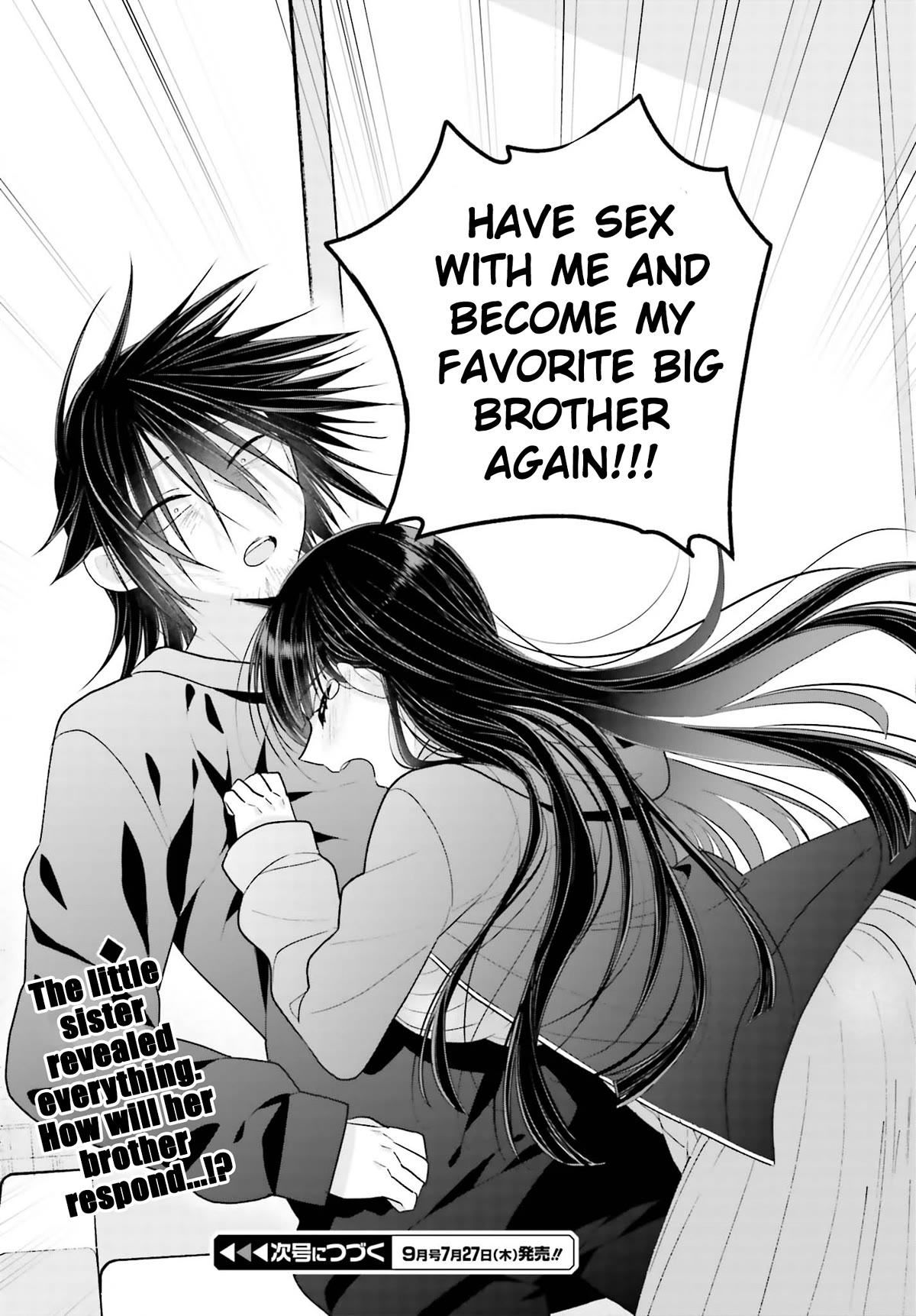 Brother and Sister Doing What They Really Want to Do Chapter 15 page 17 - Chapter 15