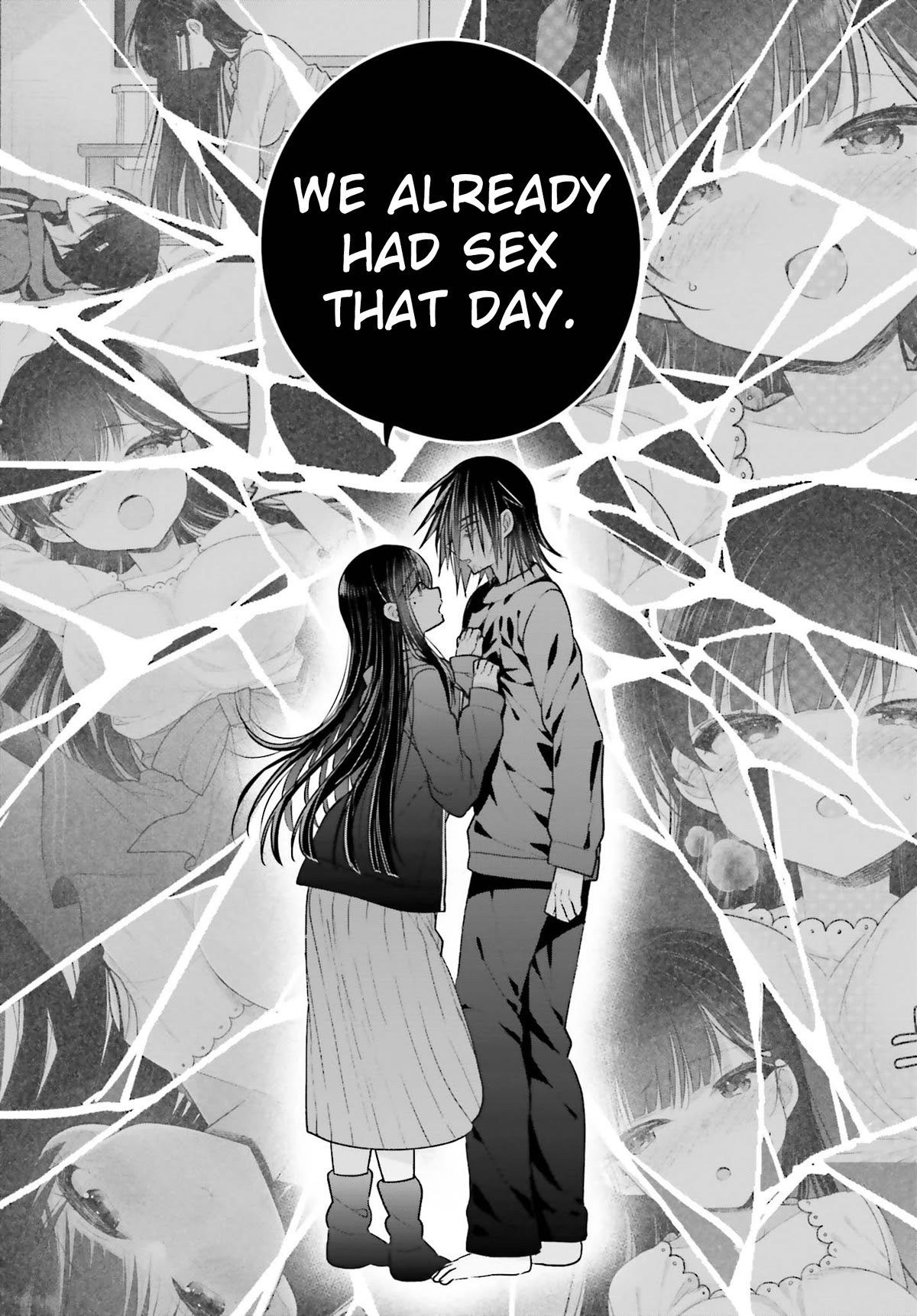 Brother and Sister Doing What They Really Want to Do Chapter 15 page 6 - Chapter 15