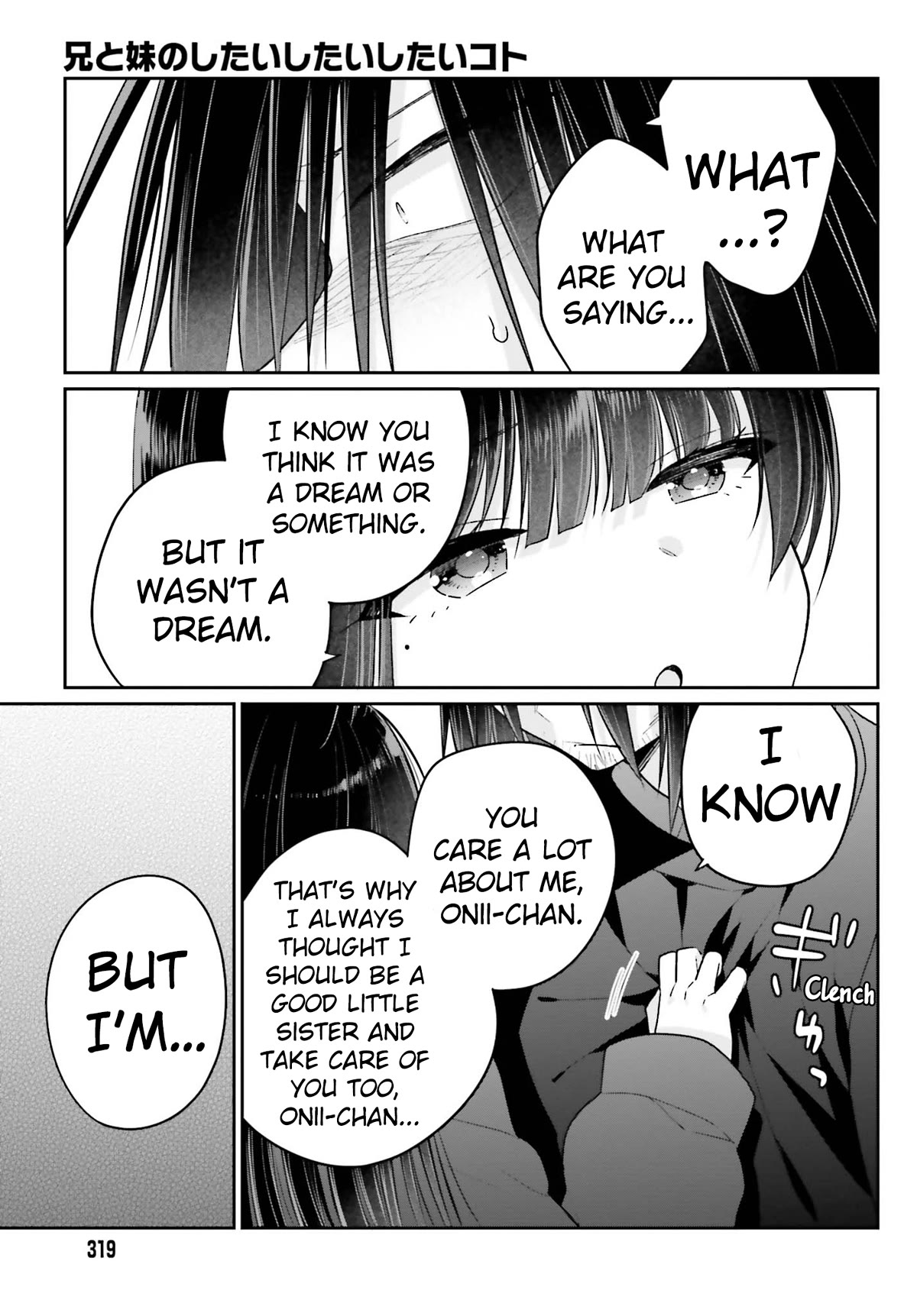 Brother and Sister Doing What They Really Want to Do Chapter 15 page 7 - Chapter 15