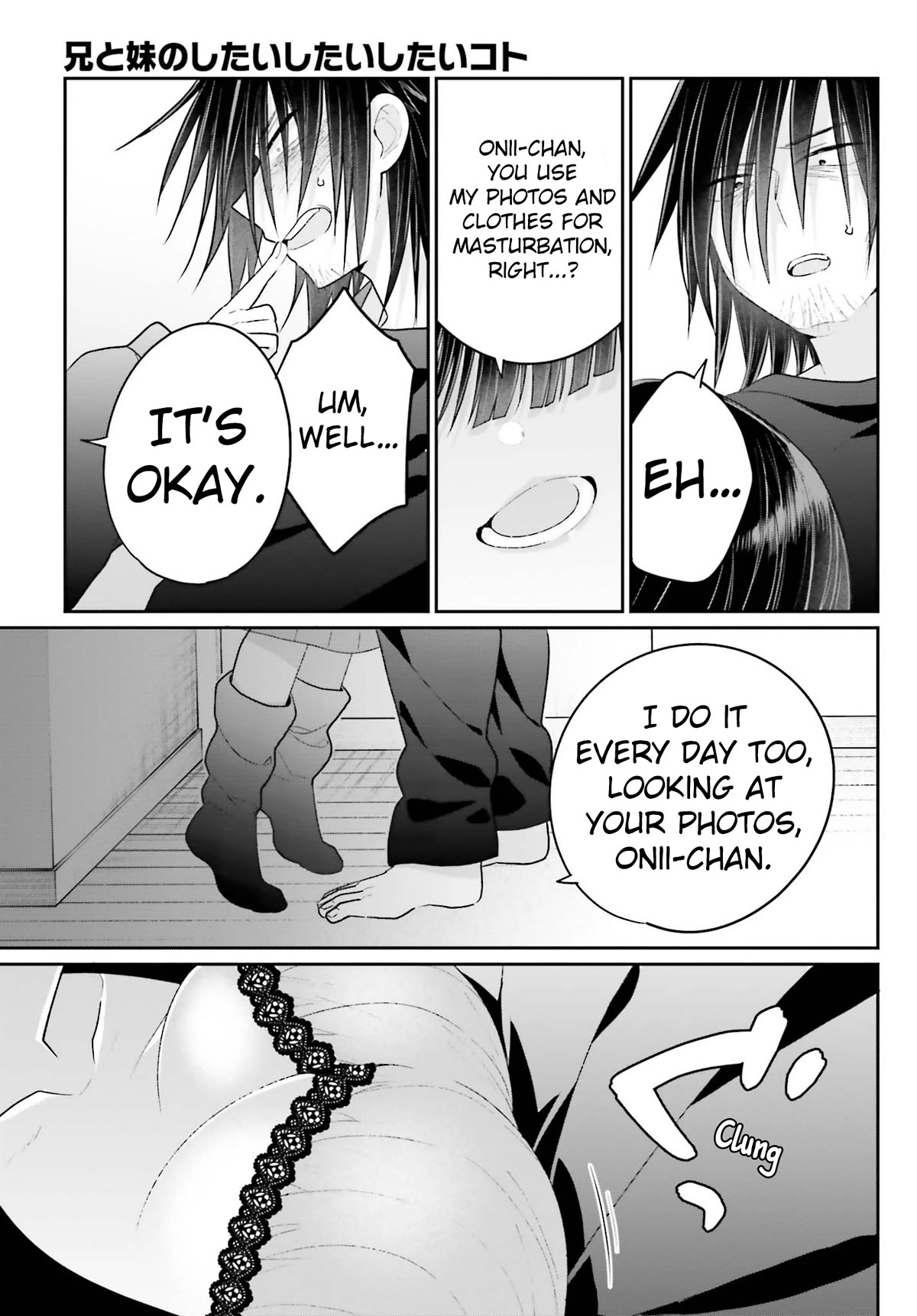 Brother and Sister Doing What They Really Want to Do Chapter 15 page 9 - Chapter 15