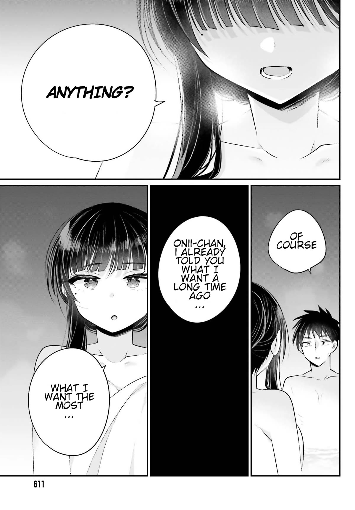 Brother and Sister Doing What They Really Want to Do Chapter 16 page 18 - Chapter 16: Page 16