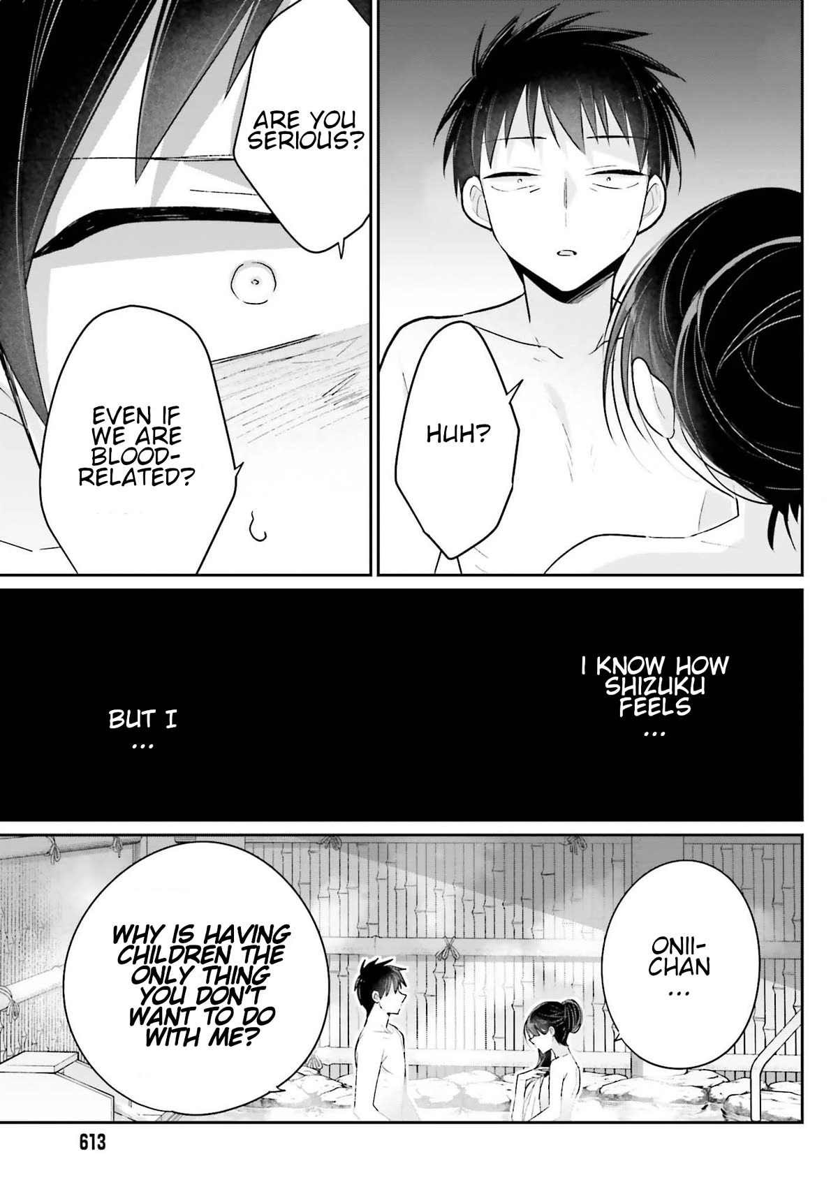 Brother and Sister Doing What They Really Want to Do Chapter 16 page 20 - Chapter 16: Page 16