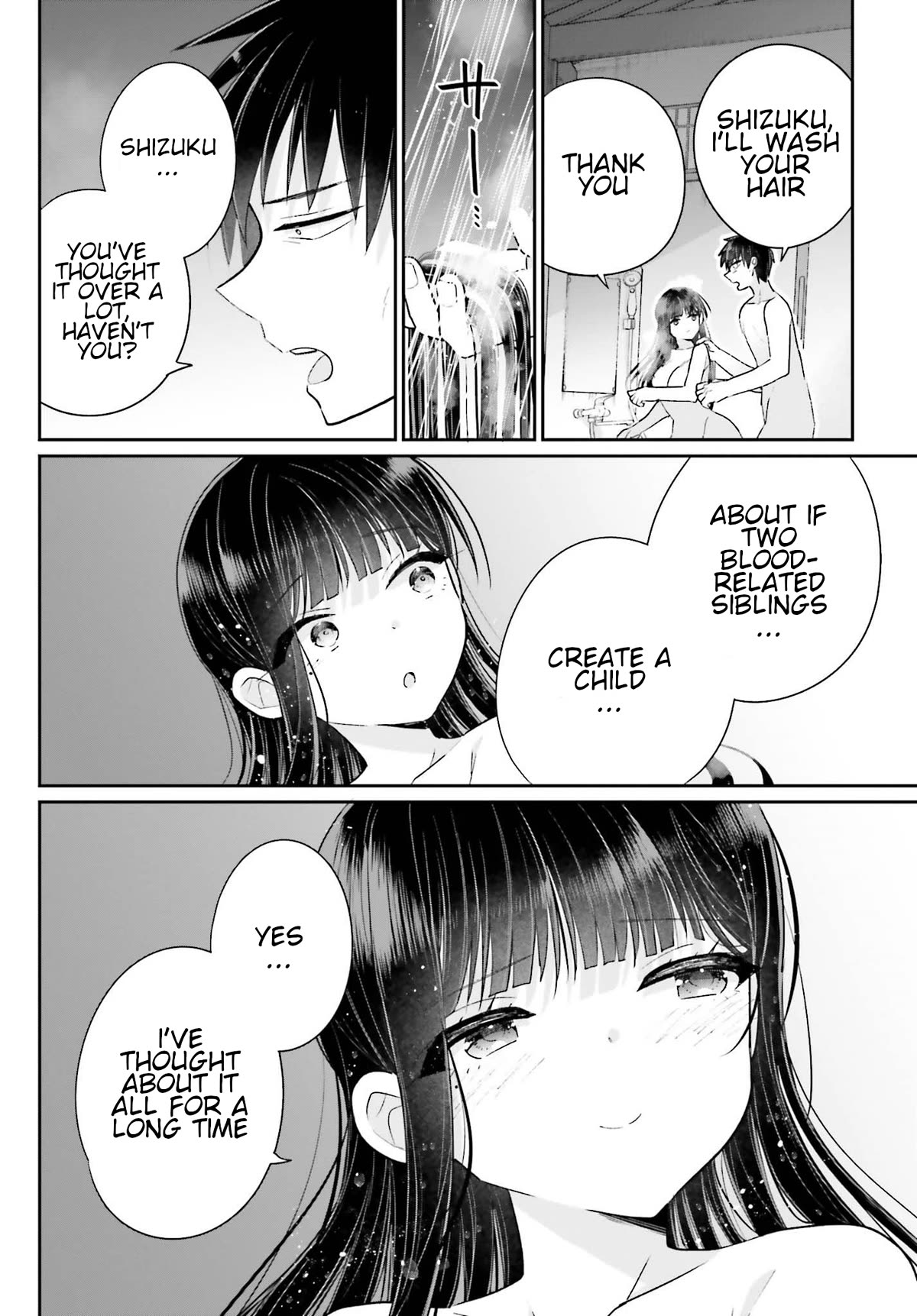 Brother and Sister Doing What They Really Want to Do Chapter 16 page 25 - Chapter 16: Page 16