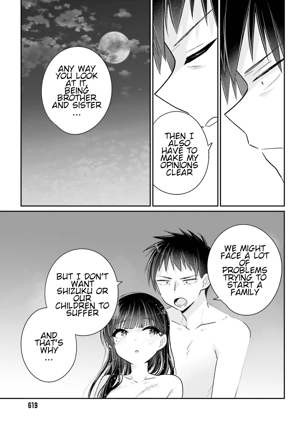 Brother and Sister Doing What They Really Want to Do Chapter 16 page 26 - Chapter 16: Page 16