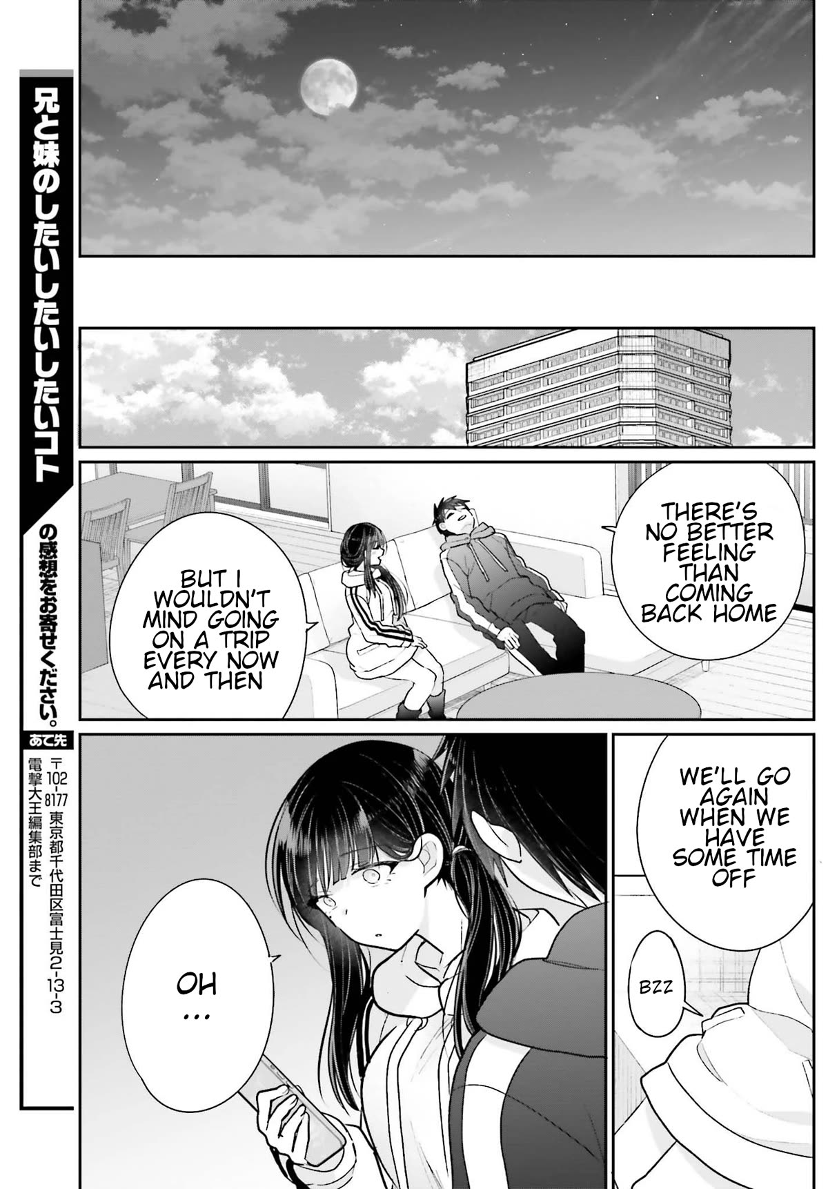 Brother and Sister Doing What They Really Want to Do Chapter 16 page 28 - Chapter 16: Page 16