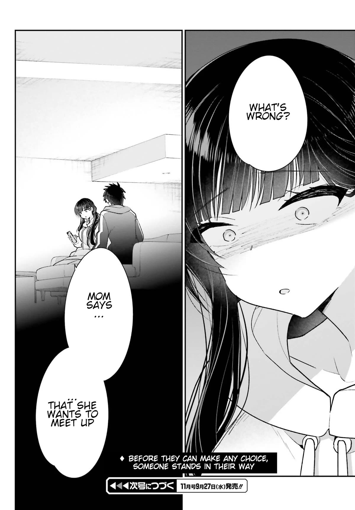 Brother and Sister Doing What They Really Want to Do Chapter 16 page 29 - Chapter 16: Page 16