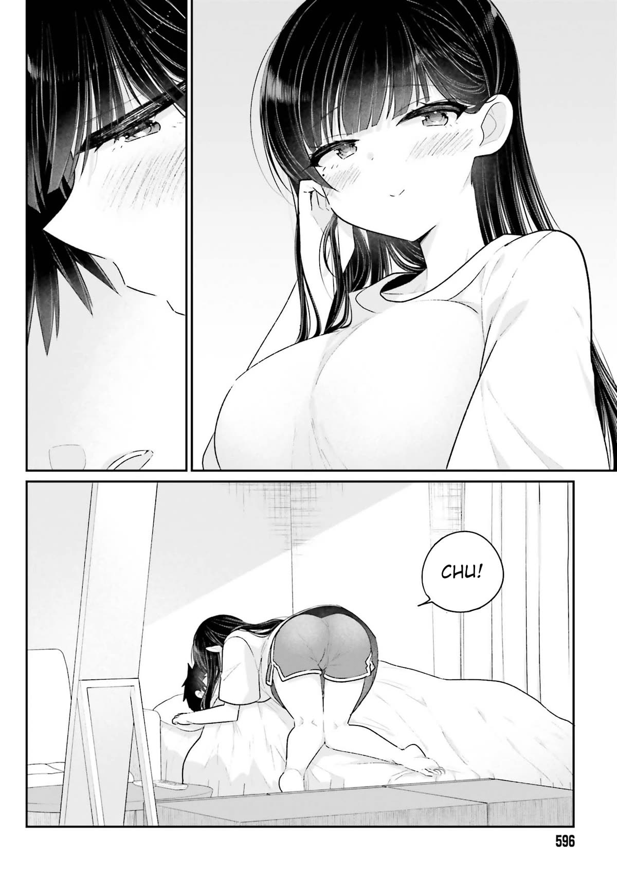 Brother and Sister Doing What They Really Want to Do Chapter 16 page 3 - Chapter 16: Page 16