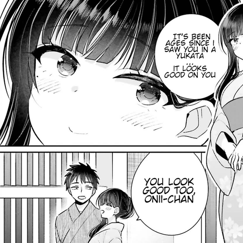 Brother and Sister Doing What They Really Want to Do Chapter 16: Page 16 cover