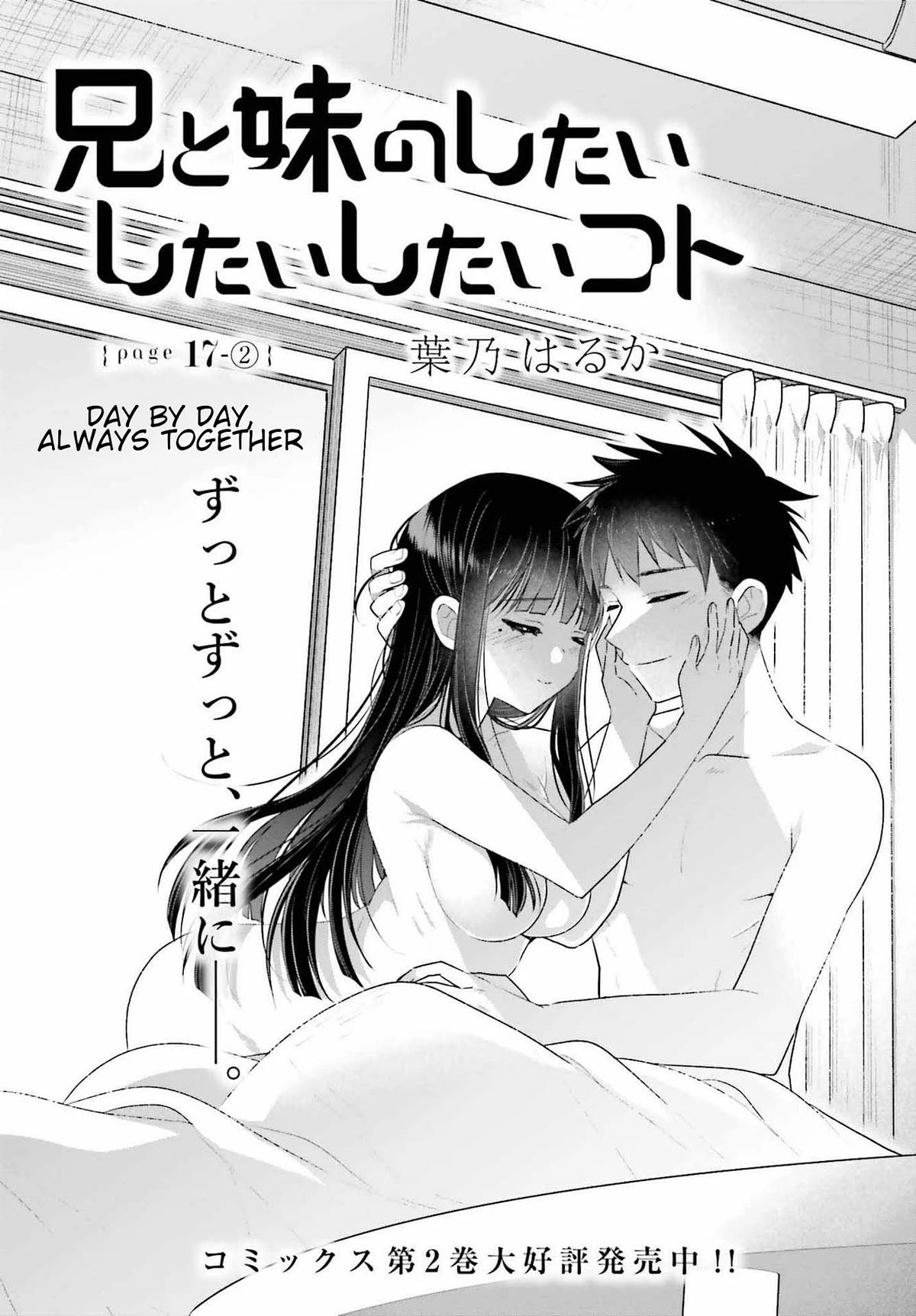 Brother and Sister Doing What They Really Want to Do Chapter 17.2 page 1 - Chapter 17.2: Page 17.2