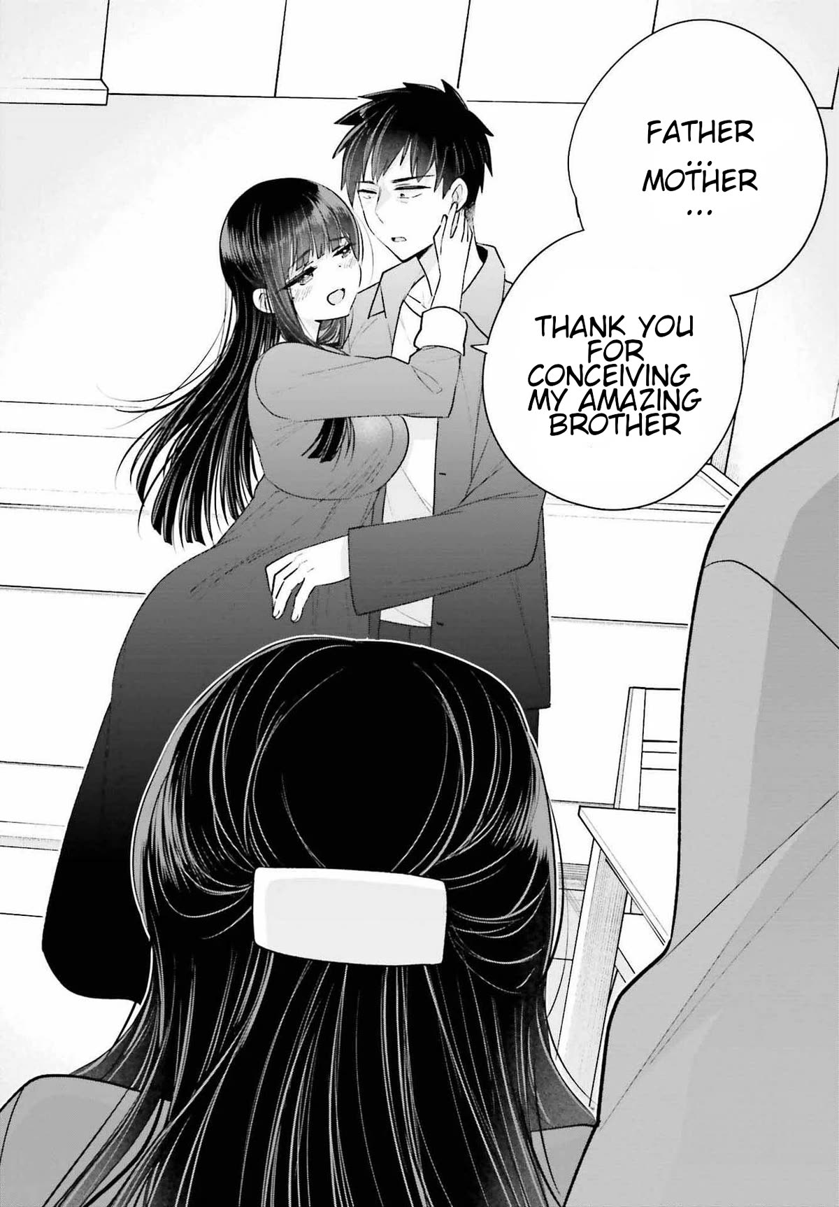 Brother and Sister Doing What They Really Want to Do Chapter 17.2 page 15 - Chapter 17.2: Page 17.2