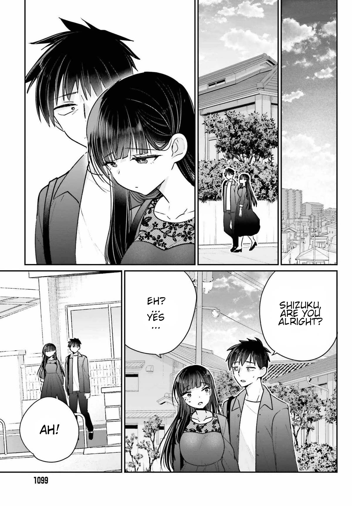 Brother and Sister Doing What They Really Want to Do Chapter 17.2 page 18 - Chapter 17.2: Page 17.2