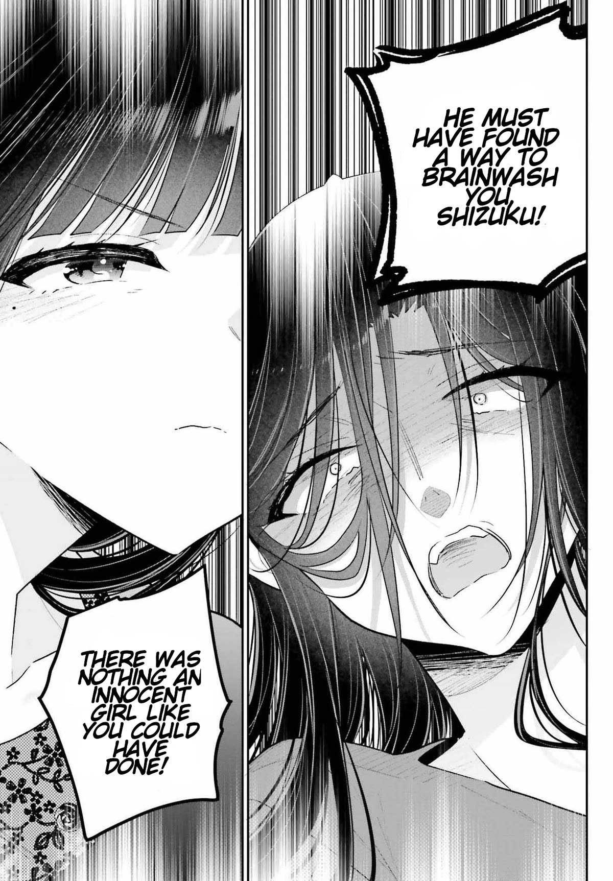 Brother and Sister Doing What They Really Want to Do Chapter 17.2 page 5 - Chapter 17.2: Page 17.2