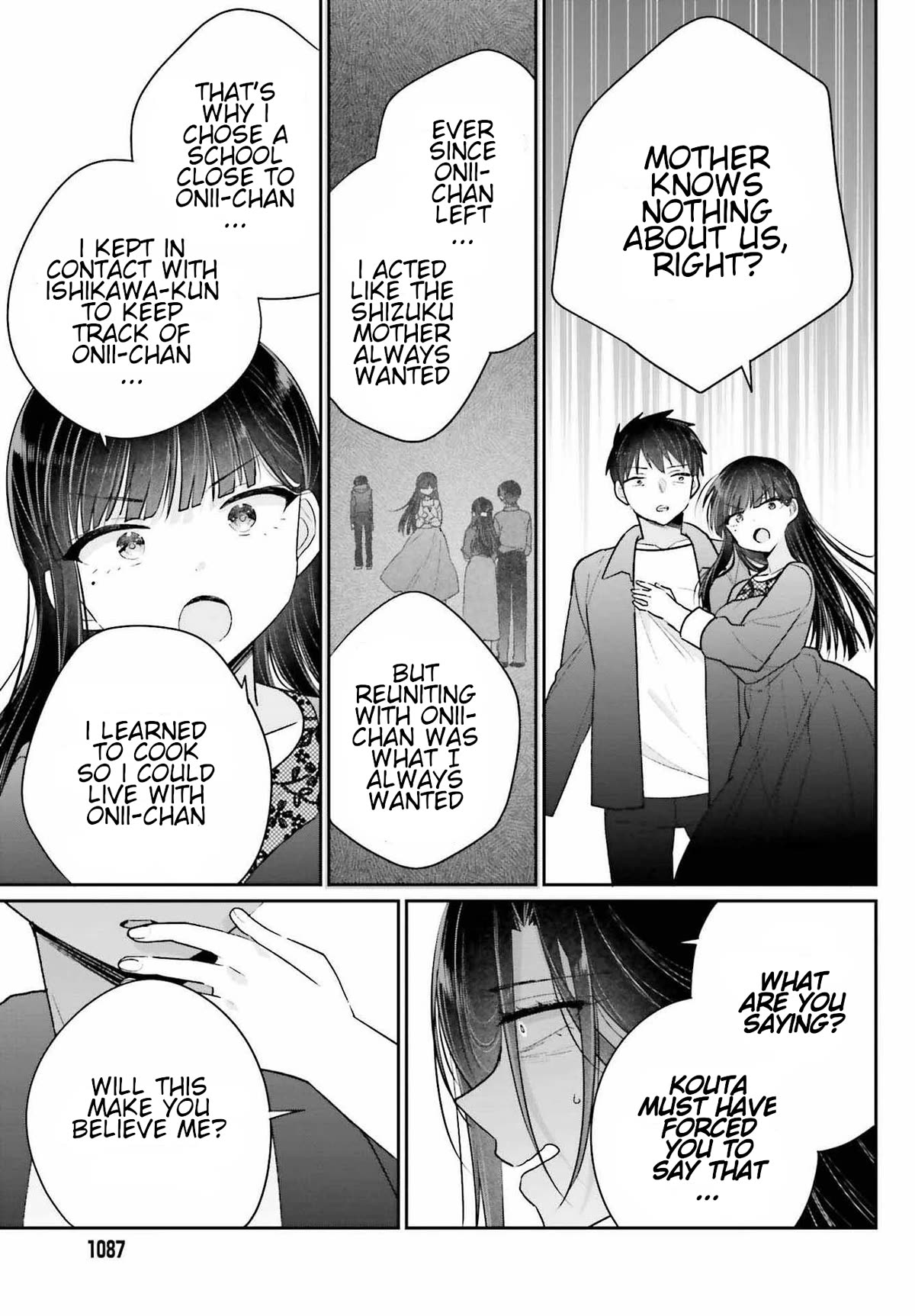 Brother and Sister Doing What They Really Want to Do Chapter 17.2 page 7 - Chapter 17.2: Page 17.2