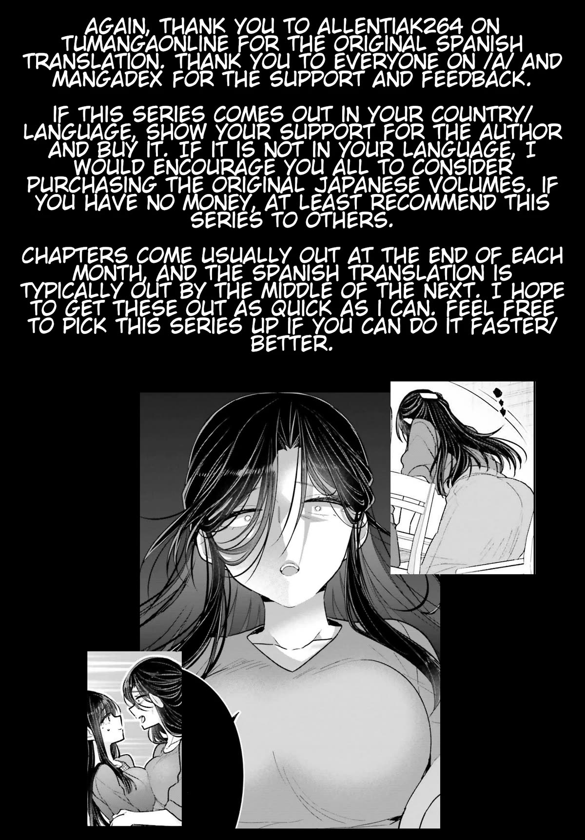Brother and Sister Doing What They Really Want to Do Chapter 17 page 14 - Chapter 17: Page 17
