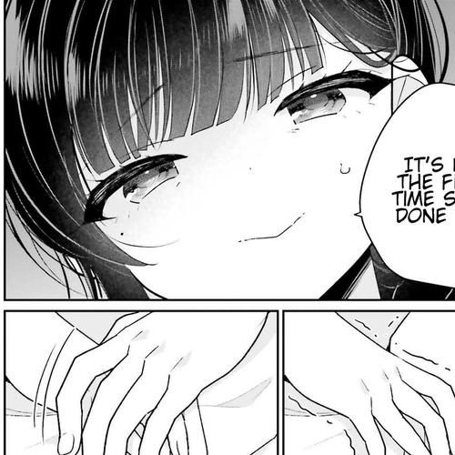 Brother and Sister Doing What They Really Want to Do Chapter 17: Page 17 cover