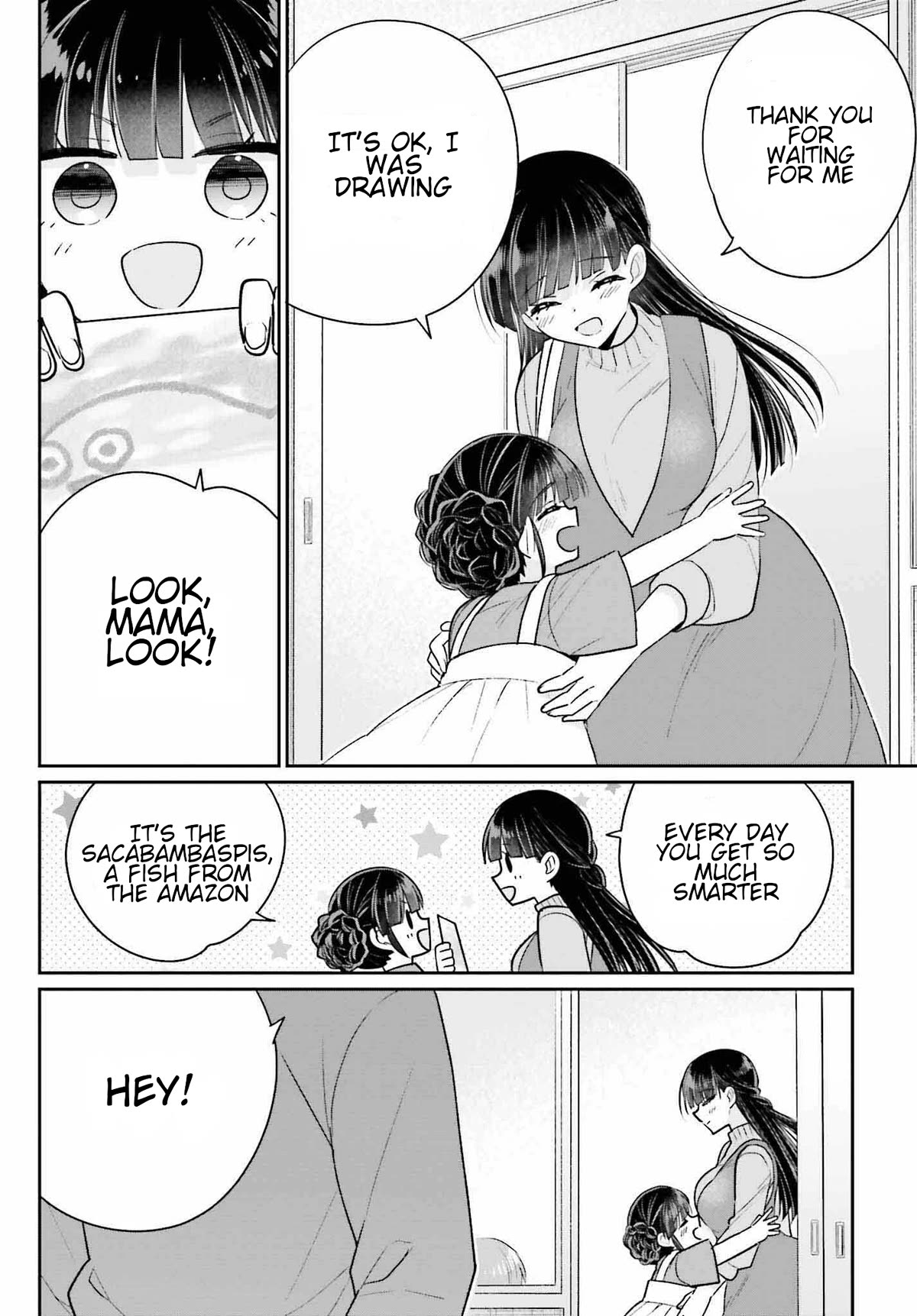 Brother and Sister Doing What They Really Want to Do Chapter 18 page 14 - Chapter 18: Last Page [END]