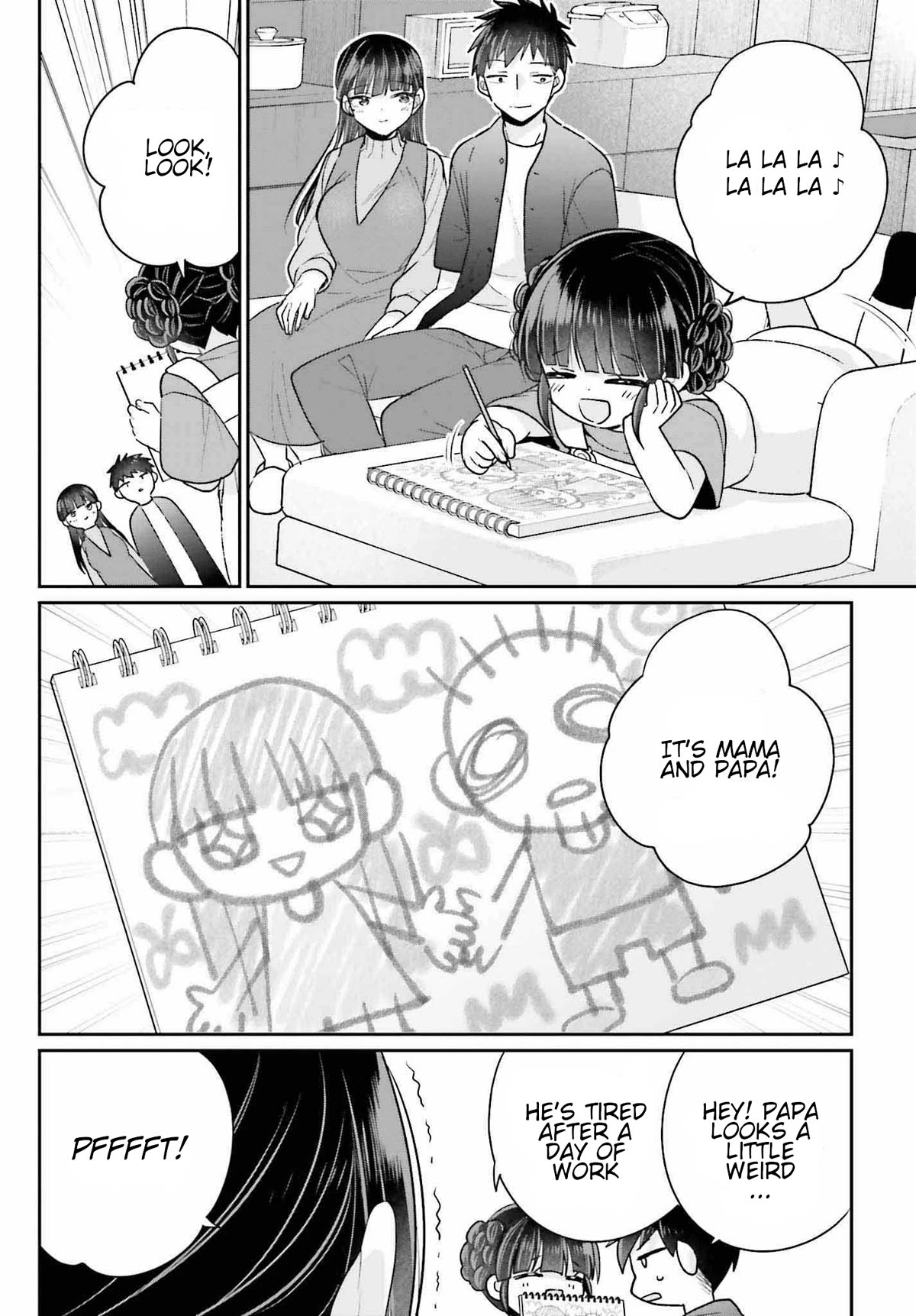 Brother and Sister Doing What They Really Want to Do Chapter 18 page 22 - Chapter 18: Last Page [END]
