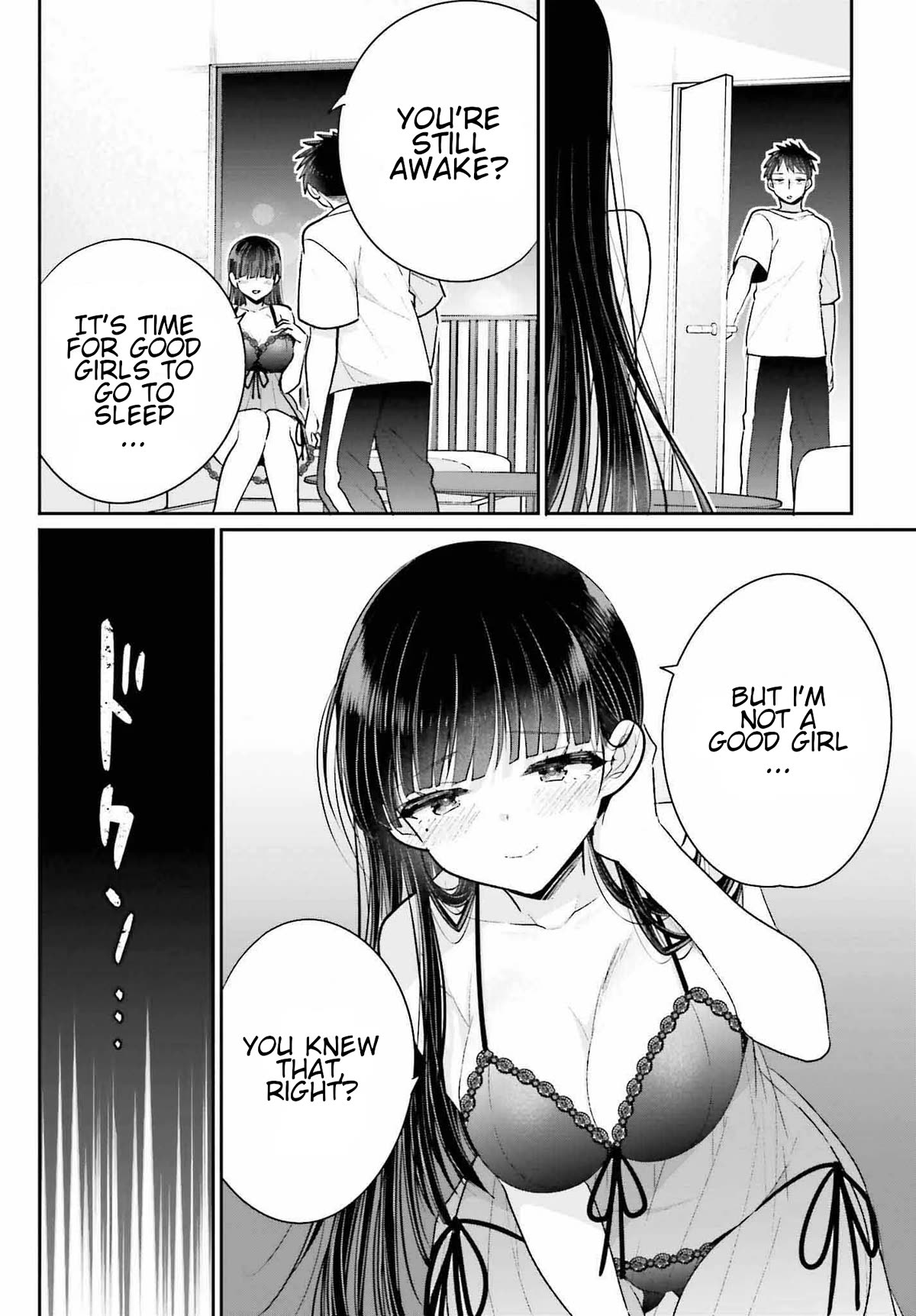 Brother and Sister Doing What They Really Want to Do Chapter 18 page 26 - Chapter 18: Last Page [END]