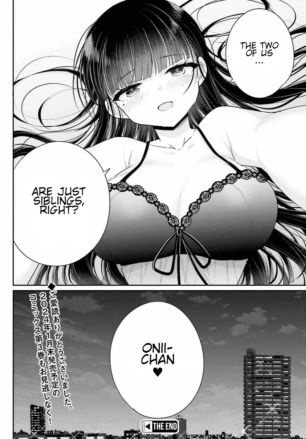 Brother and Sister Doing What They Really Want to Do Chapter 18 page 28 - Chapter 18: Last Page [END]