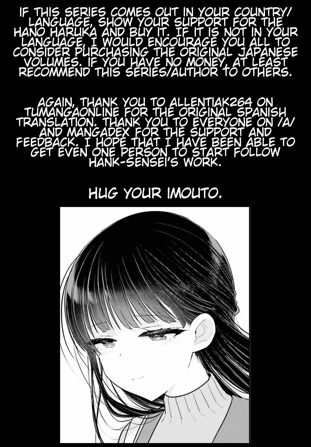 Brother and Sister Doing What They Really Want to Do Chapter 18 page 29 - Chapter 18: Last Page [END]