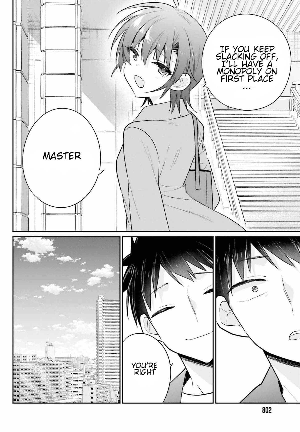 Brother and Sister Doing What They Really Want to Do Chapter 18 page 8 - Chapter 18: Last Page [END]