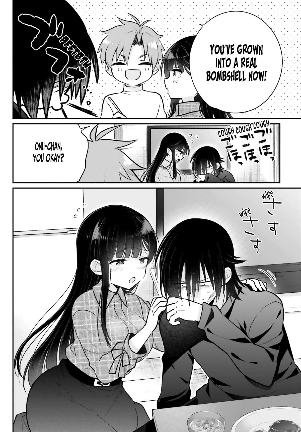 Brother and Sister Doing What They Really Want to Do Chapter 2 page 11 - Chapter 2: Page 2