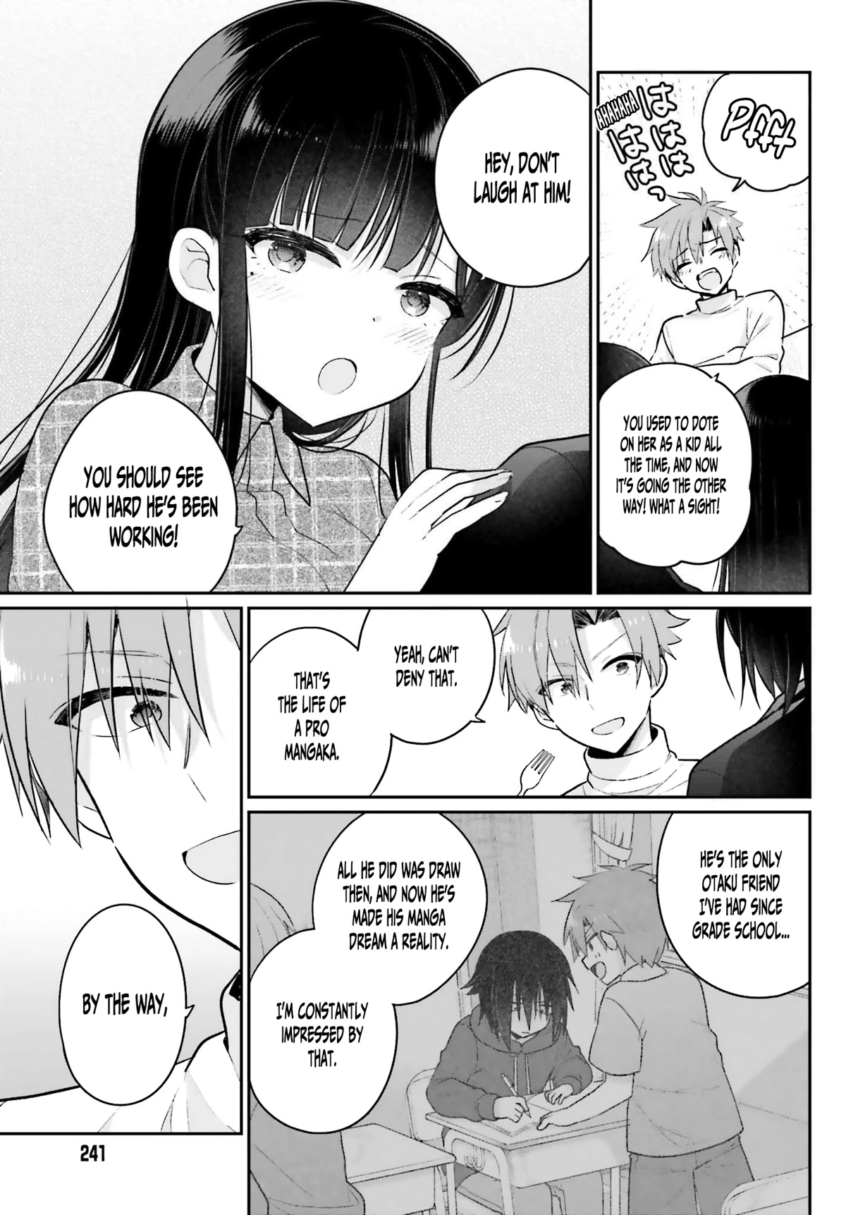 Brother and Sister Doing What They Really Want to Do Chapter 2 page 12 - Chapter 2: Page 2