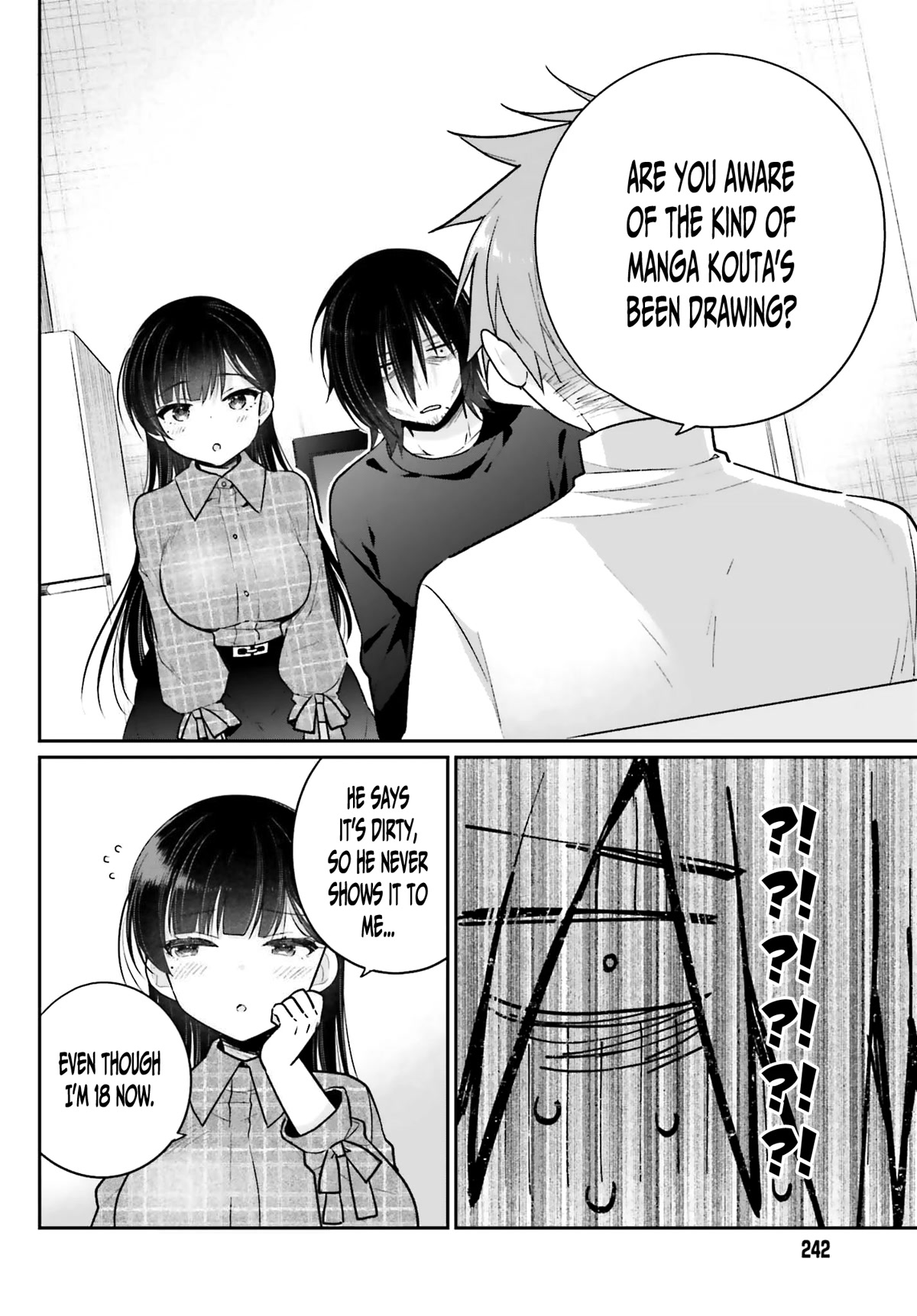 Brother and Sister Doing What They Really Want to Do Chapter 2 page 13 - Chapter 2: Page 2