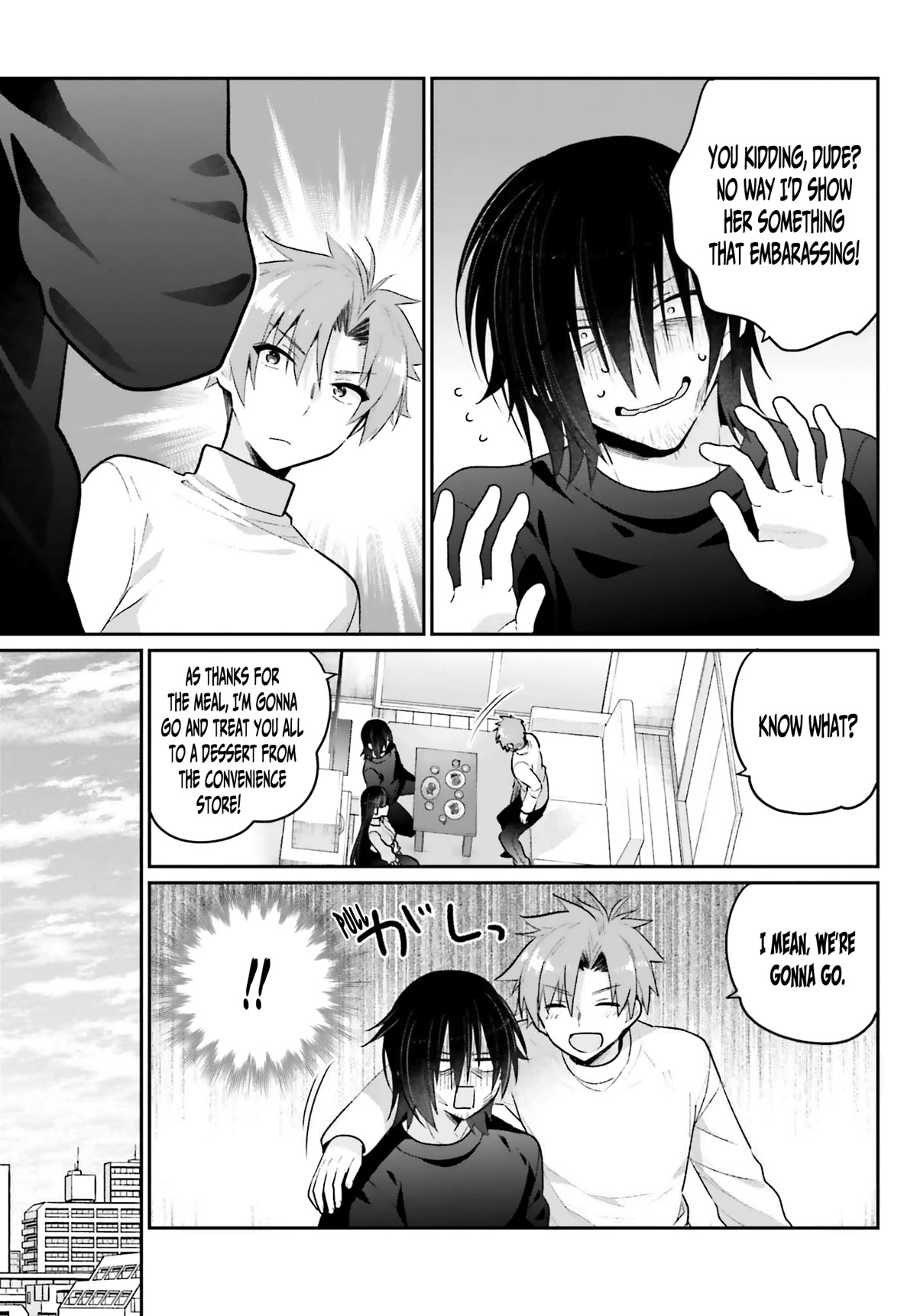Brother and Sister Doing What They Really Want to Do Chapter 2 page 14 - Chapter 2: Page 2