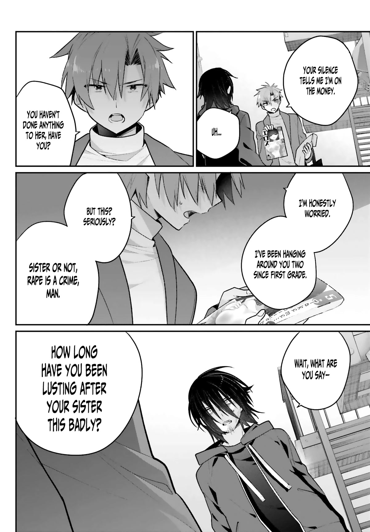 Brother and Sister Doing What They Really Want to Do Chapter 2 page 17 - Chapter 2: Page 2