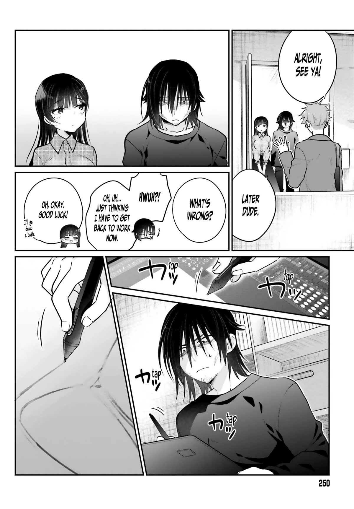 Brother and Sister Doing What They Really Want to Do Chapter 2 page 21 - Chapter 2: Page 2