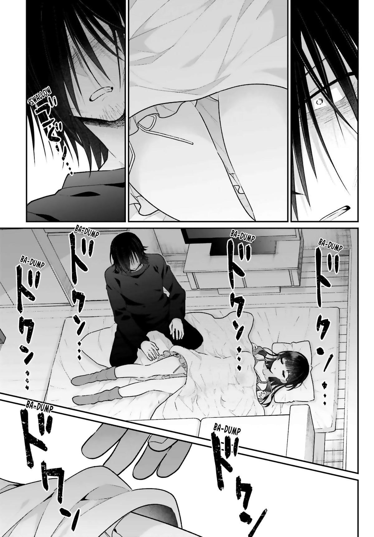 Brother and Sister Doing What They Really Want to Do Chapter 2 page 24 - Chapter 2: Page 2