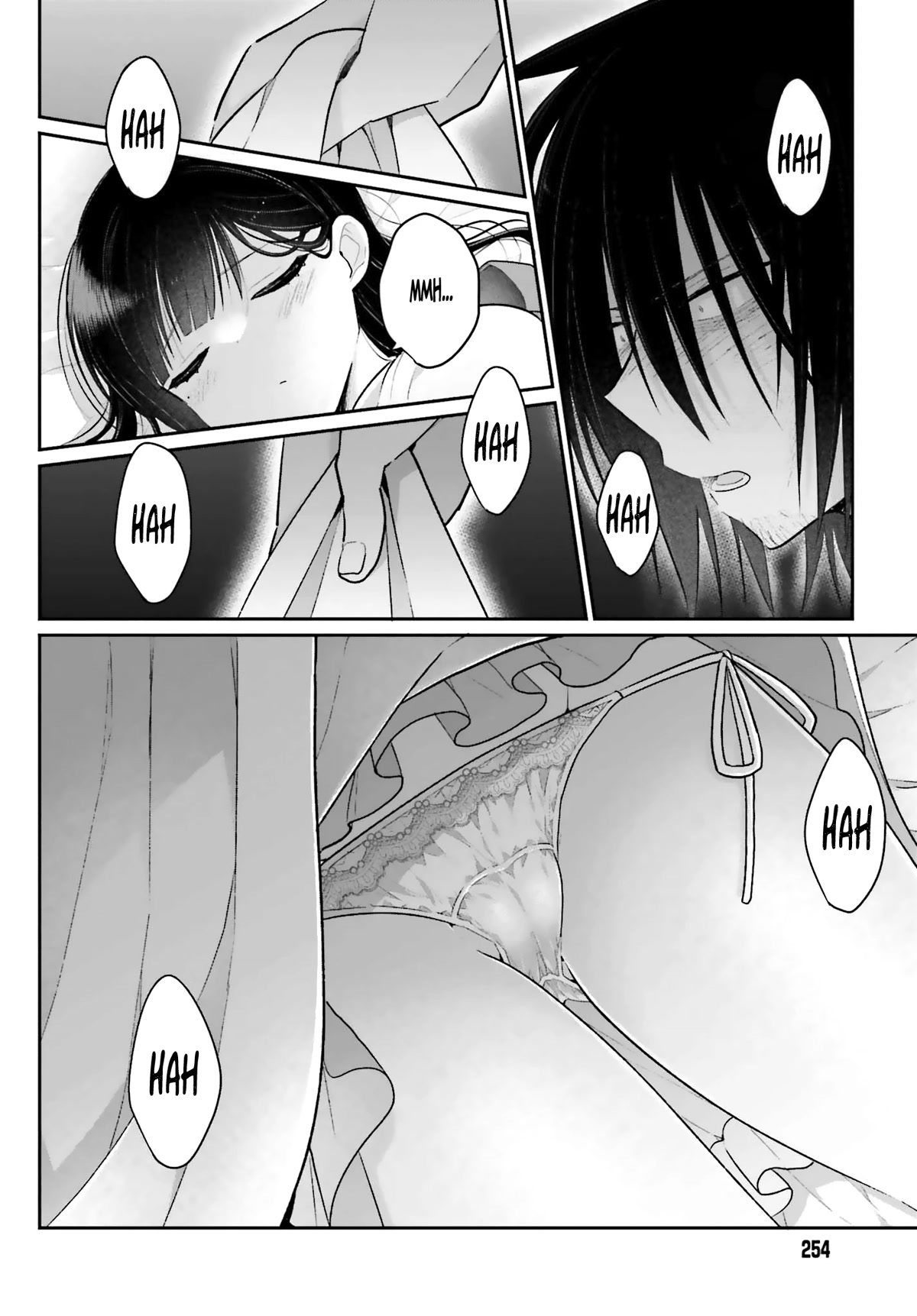 Brother and Sister Doing What They Really Want to Do Chapter 2 page 25 - Chapter 2: Page 2