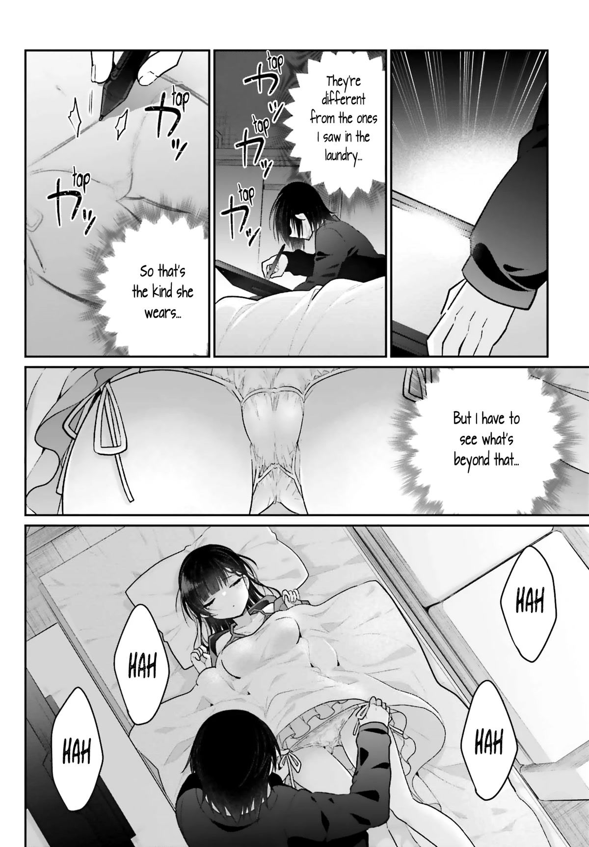 Brother and Sister Doing What They Really Want to Do Chapter 2 page 27 - Chapter 2: Page 2