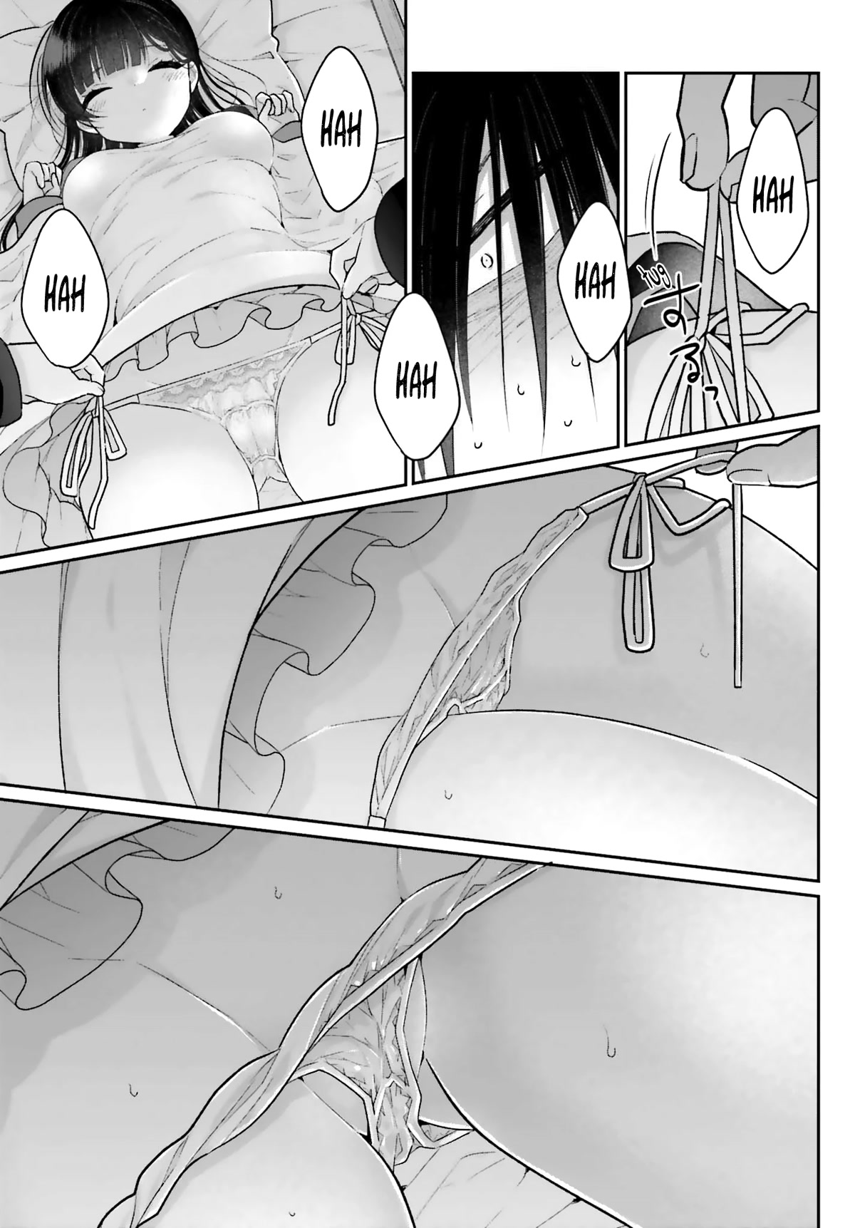 Brother and Sister Doing What They Really Want to Do Chapter 2 page 28 - Chapter 2: Page 2
