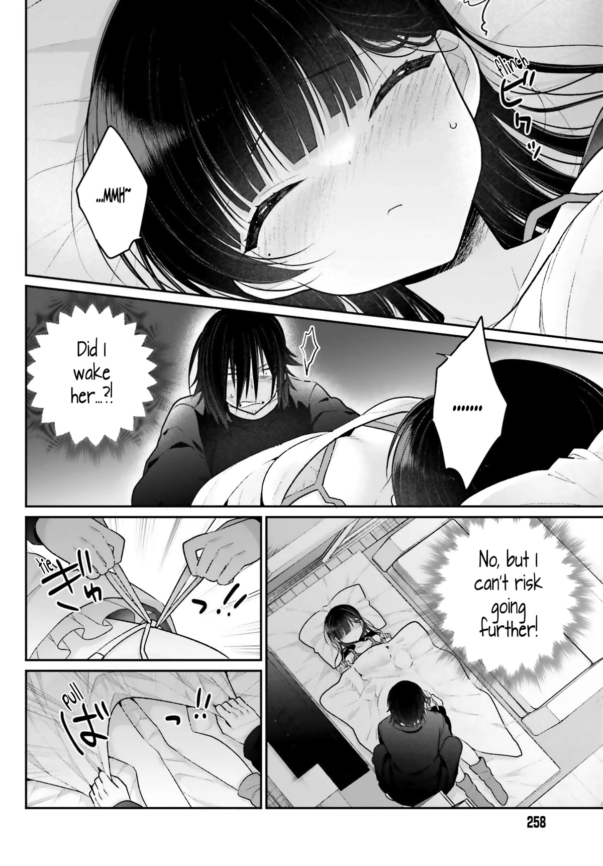 Brother and Sister Doing What They Really Want to Do Chapter 2 page 29 - Chapter 2: Page 2