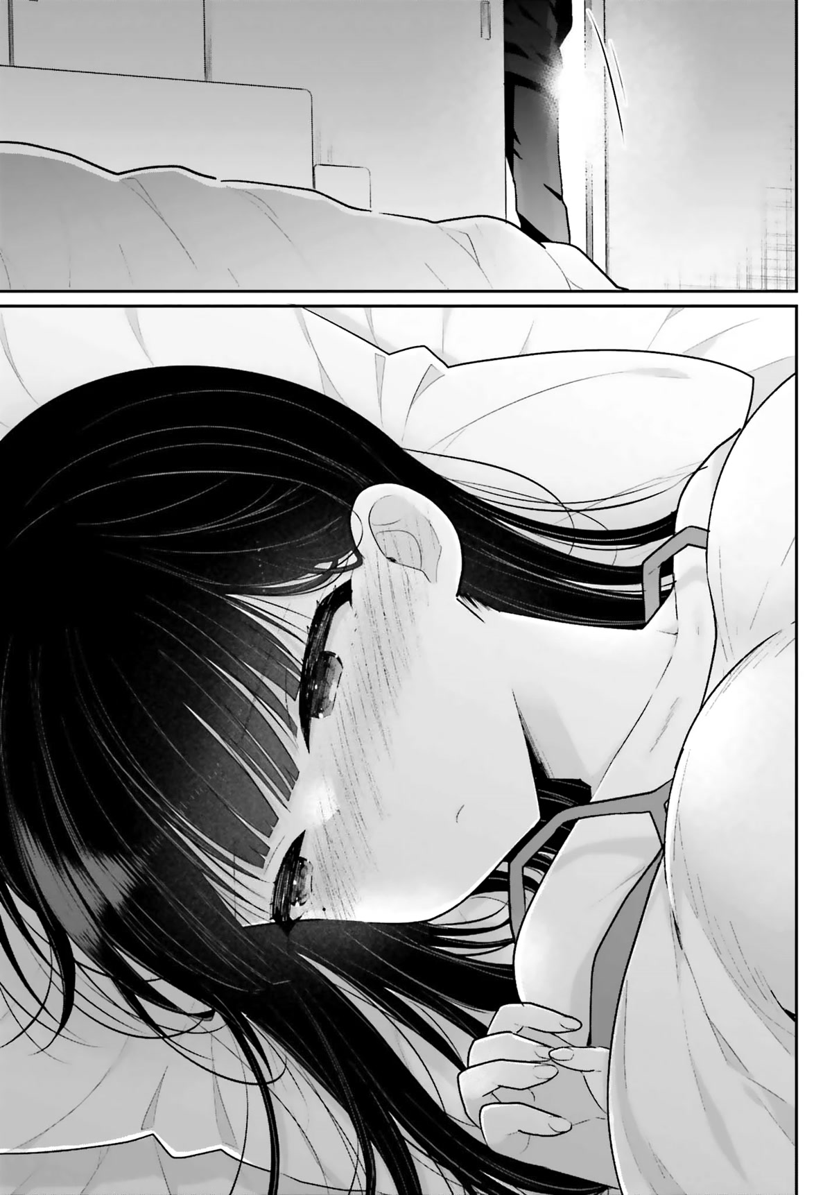 Brother and Sister Doing What They Really Want to Do Chapter 2 page 30 - Chapter 2: Page 2