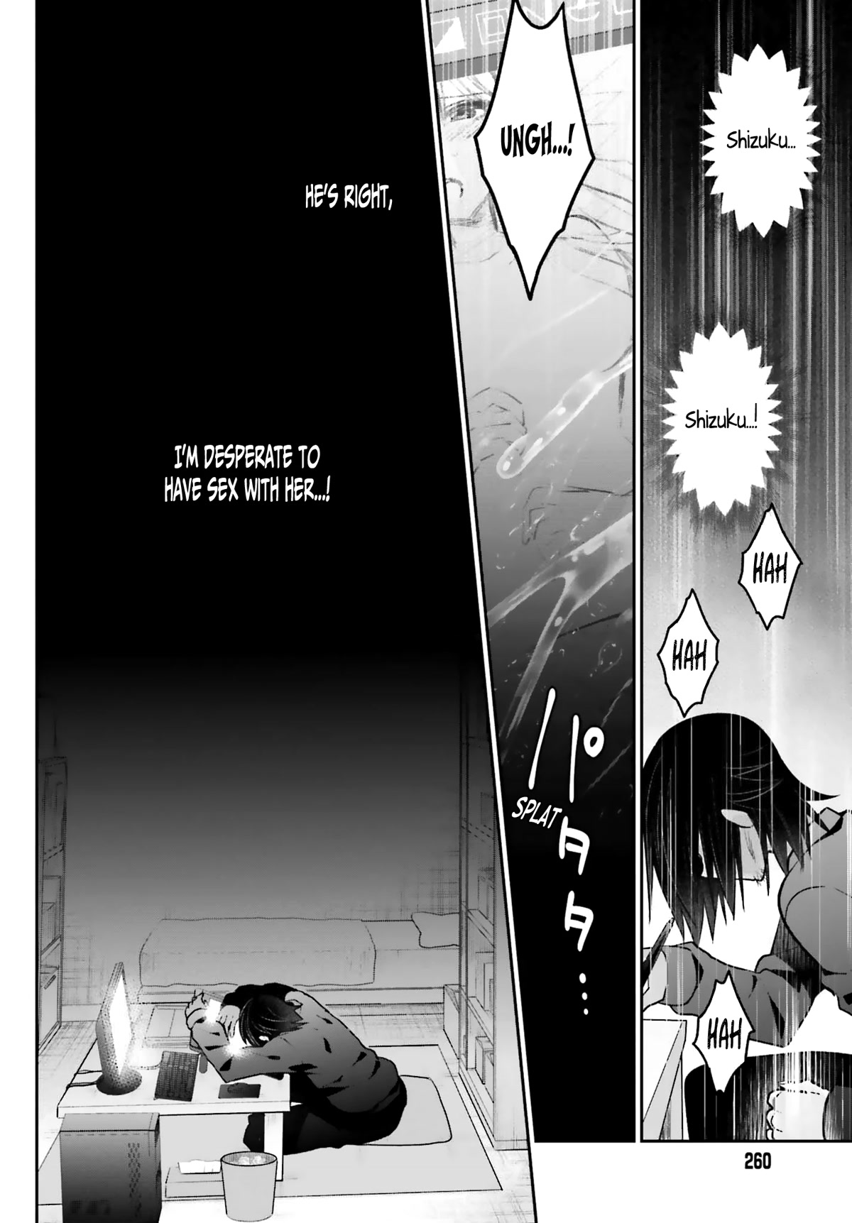 Brother and Sister Doing What They Really Want to Do Chapter 2 page 31 - Chapter 2: Page 2