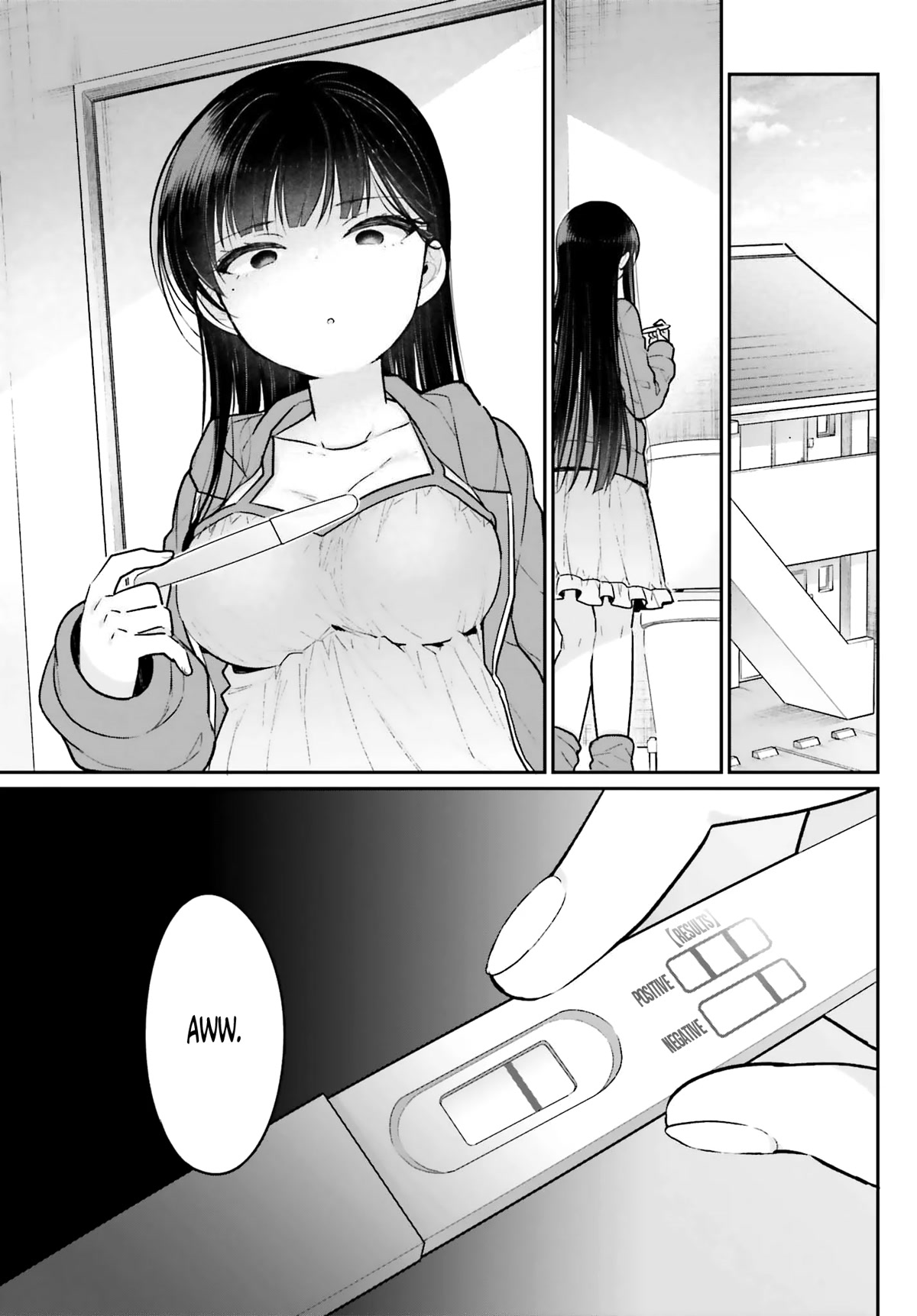 Brother and Sister Doing What They Really Want to Do Chapter 2 page 32 - Chapter 2: Page 2