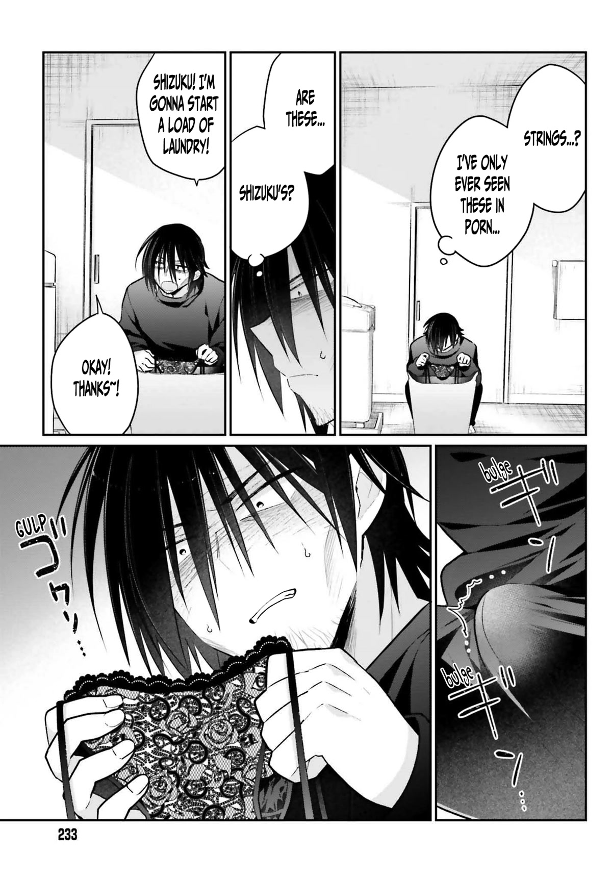 Brother and Sister Doing What They Really Want to Do Chapter 2 page 4 - Chapter 2: Page 2
