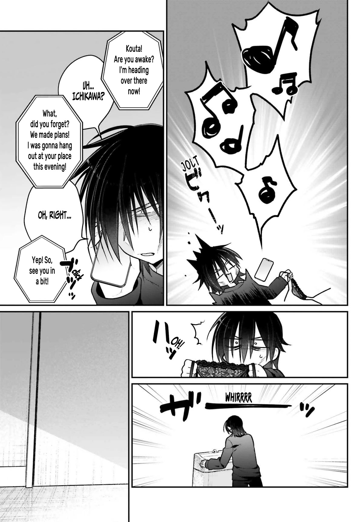 Brother and Sister Doing What They Really Want to Do Chapter 2 page 6 - Chapter 2: Page 2