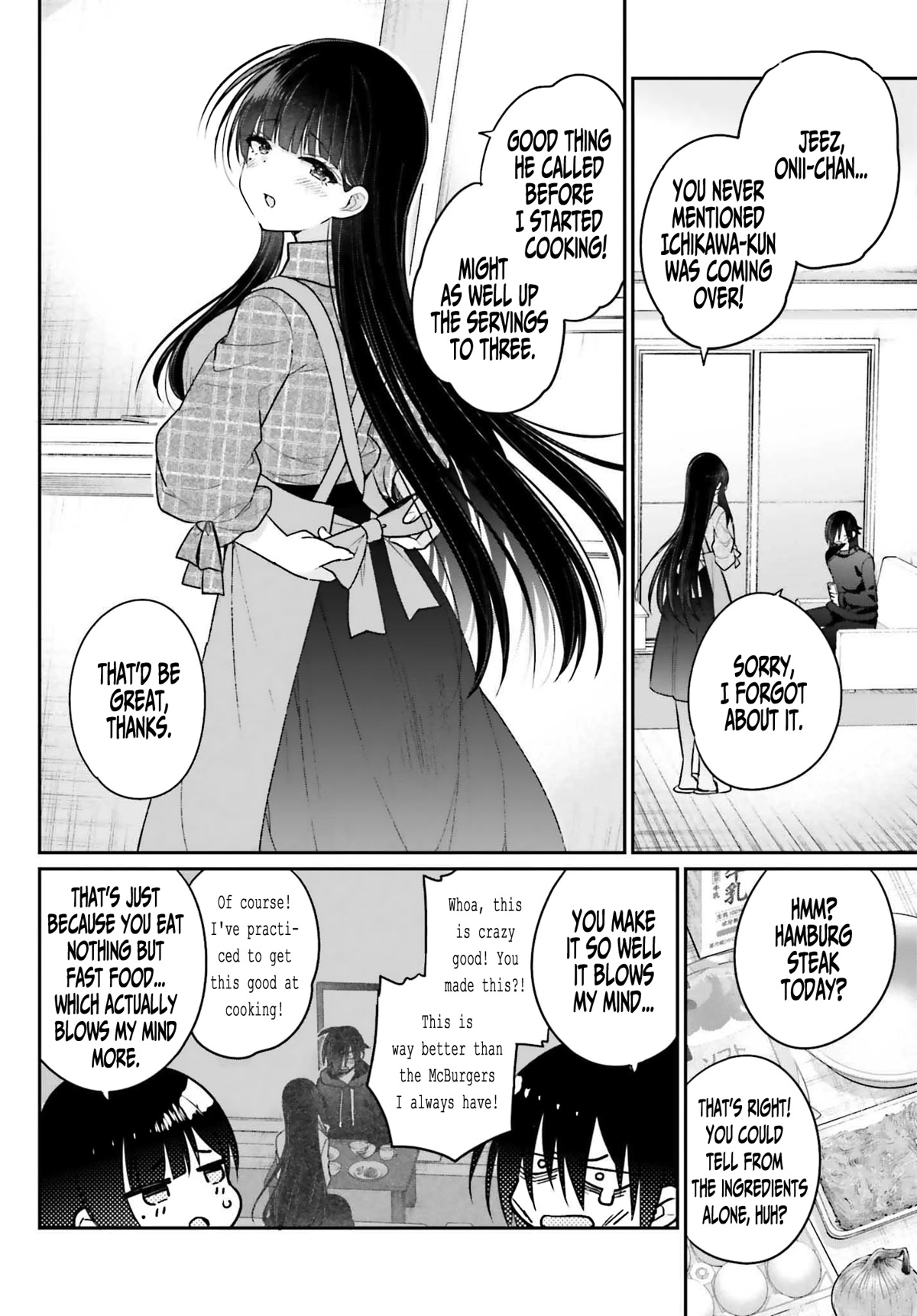 Brother and Sister Doing What They Really Want to Do Chapter 2 page 7 - Chapter 2: Page 2