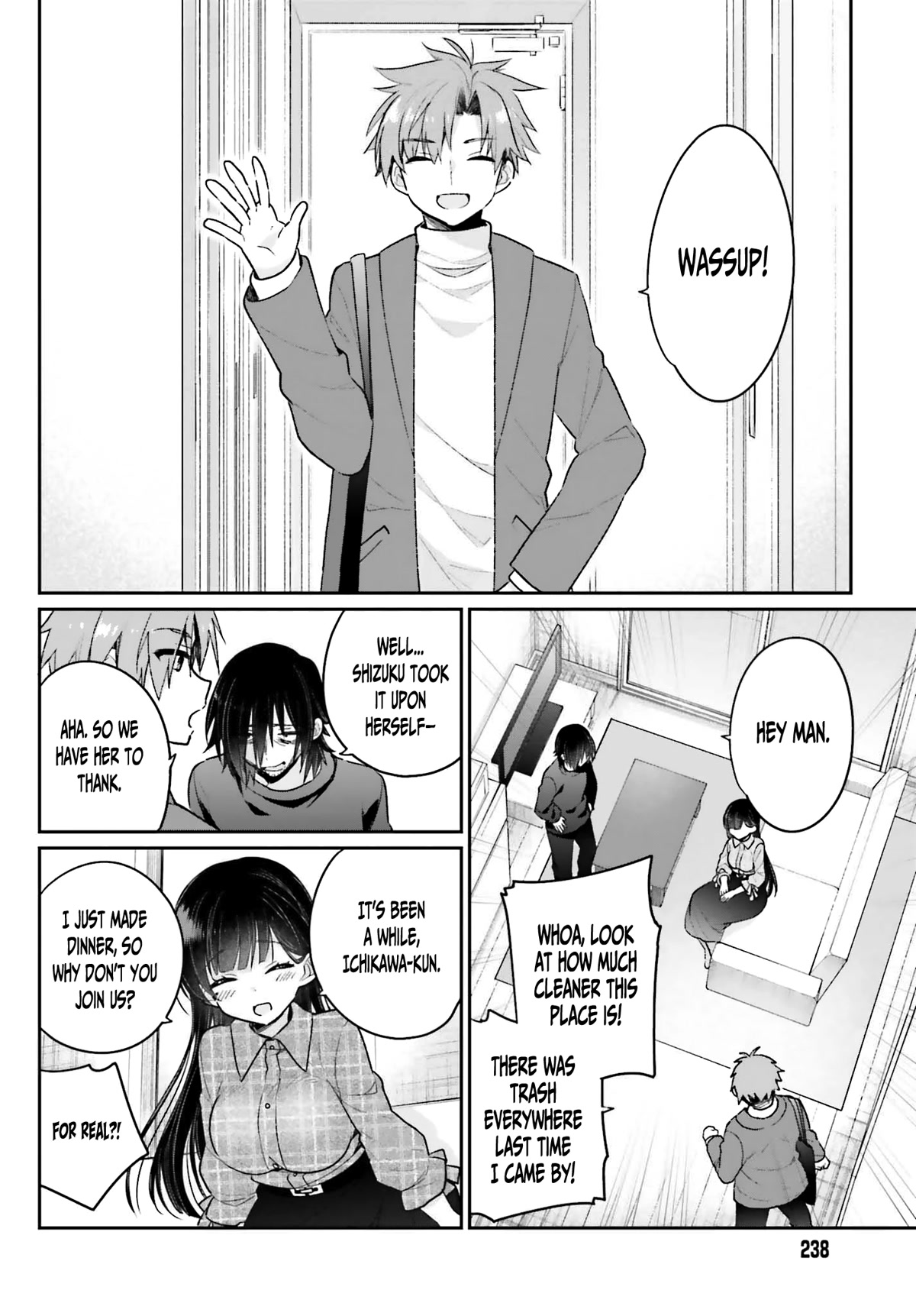 Brother and Sister Doing What They Really Want to Do Chapter 2 page 9 - Chapter 2: Page 2